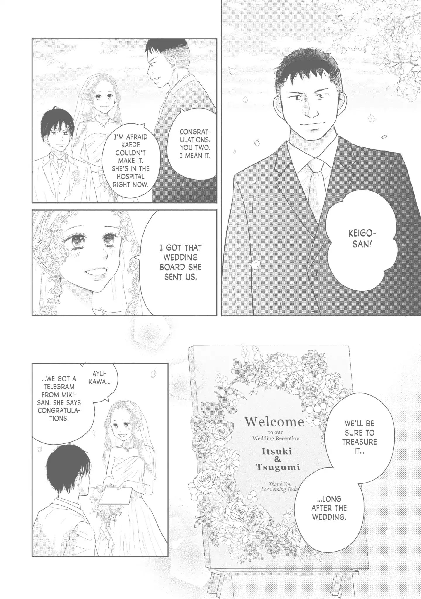 Perfect World (Aruga Rie) - Vol.9 Chapter 44: On A Sunny Day, Cherry Petals Dancing All Around