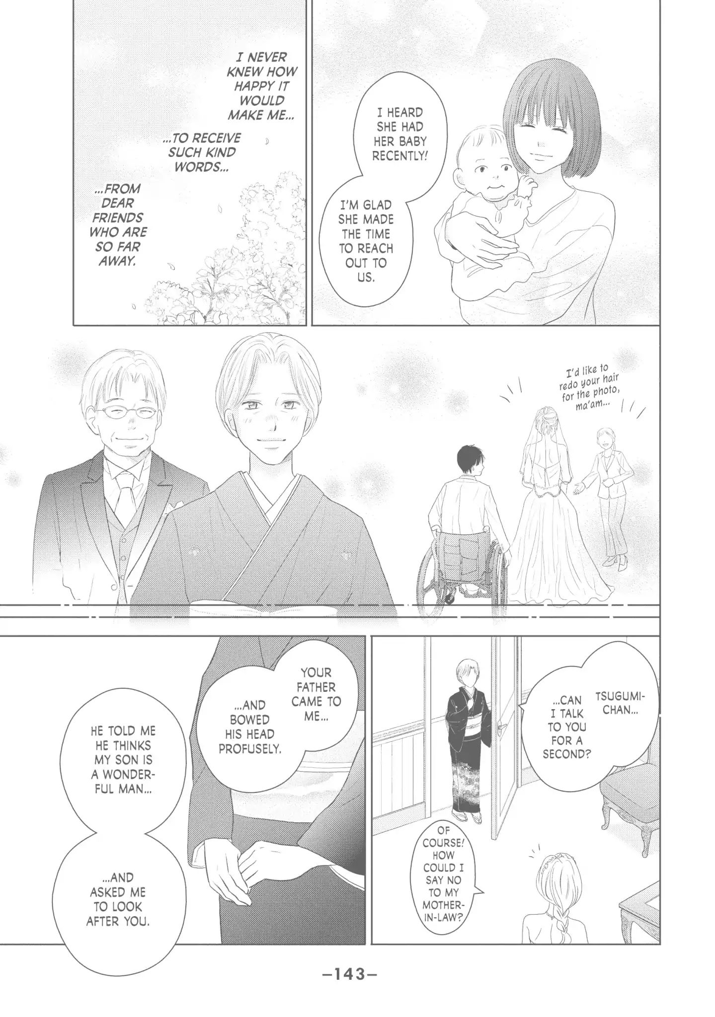 Perfect World (Aruga Rie) - Vol.9 Chapter 44: On A Sunny Day, Cherry Petals Dancing All Around