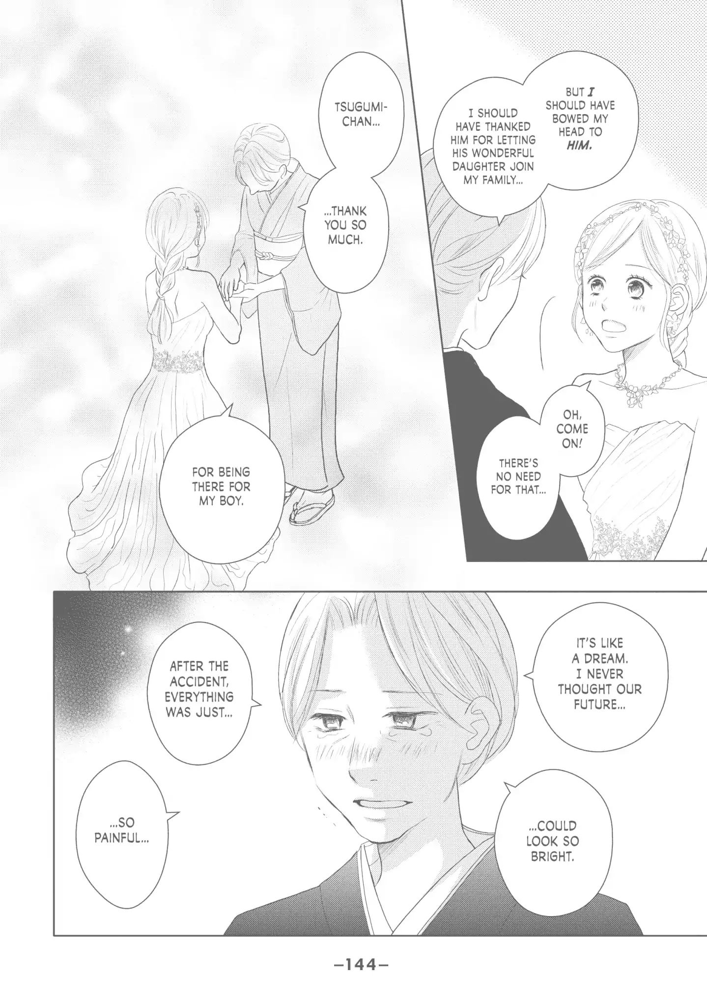 Perfect World (Aruga Rie) - Vol.9 Chapter 44: On A Sunny Day, Cherry Petals Dancing All Around