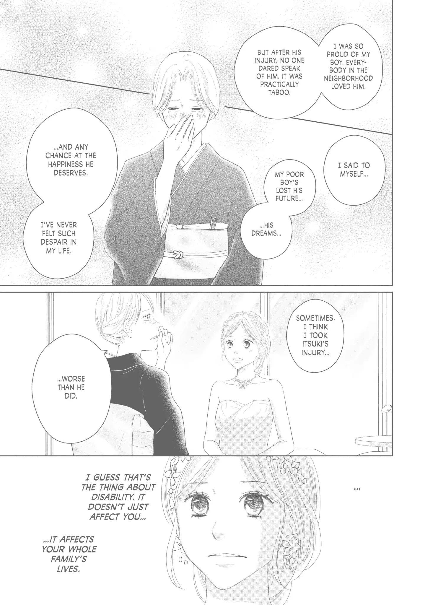 Perfect World (Aruga Rie) - Vol.9 Chapter 44: On A Sunny Day, Cherry Petals Dancing All Around