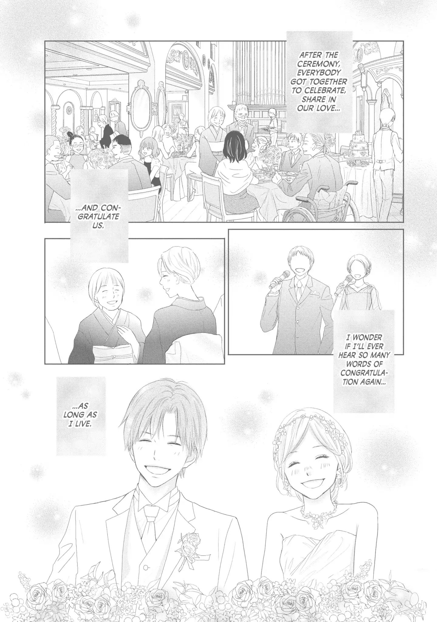 Perfect World (Aruga Rie) - Vol.9 Chapter 44: On A Sunny Day, Cherry Petals Dancing All Around