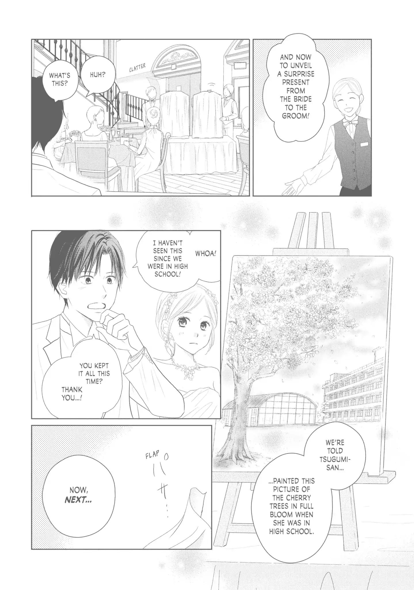 Perfect World (Aruga Rie) - Vol.9 Chapter 44: On A Sunny Day, Cherry Petals Dancing All Around