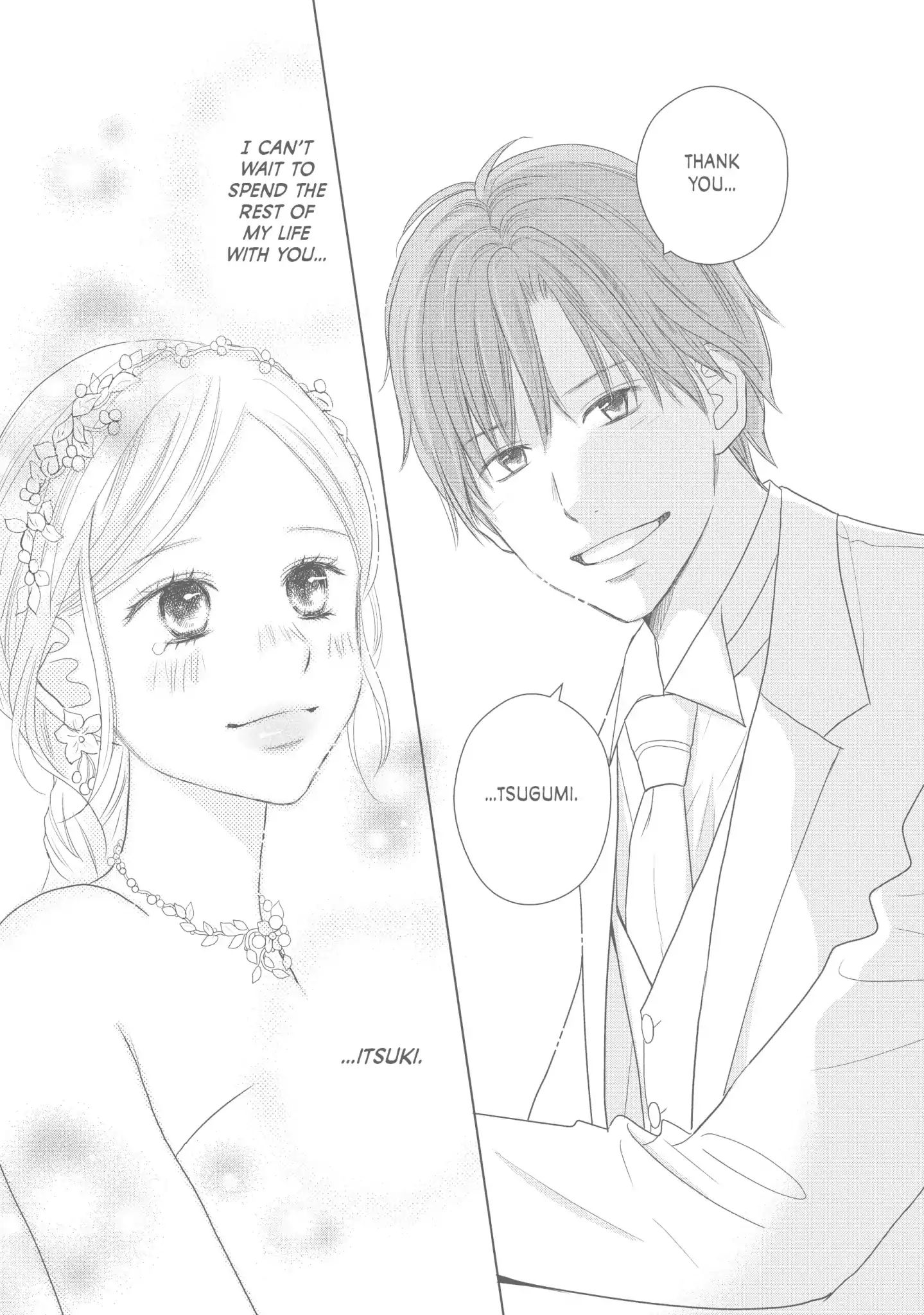 Perfect World (Aruga Rie) - Vol.9 Chapter 44: On A Sunny Day, Cherry Petals Dancing All Around