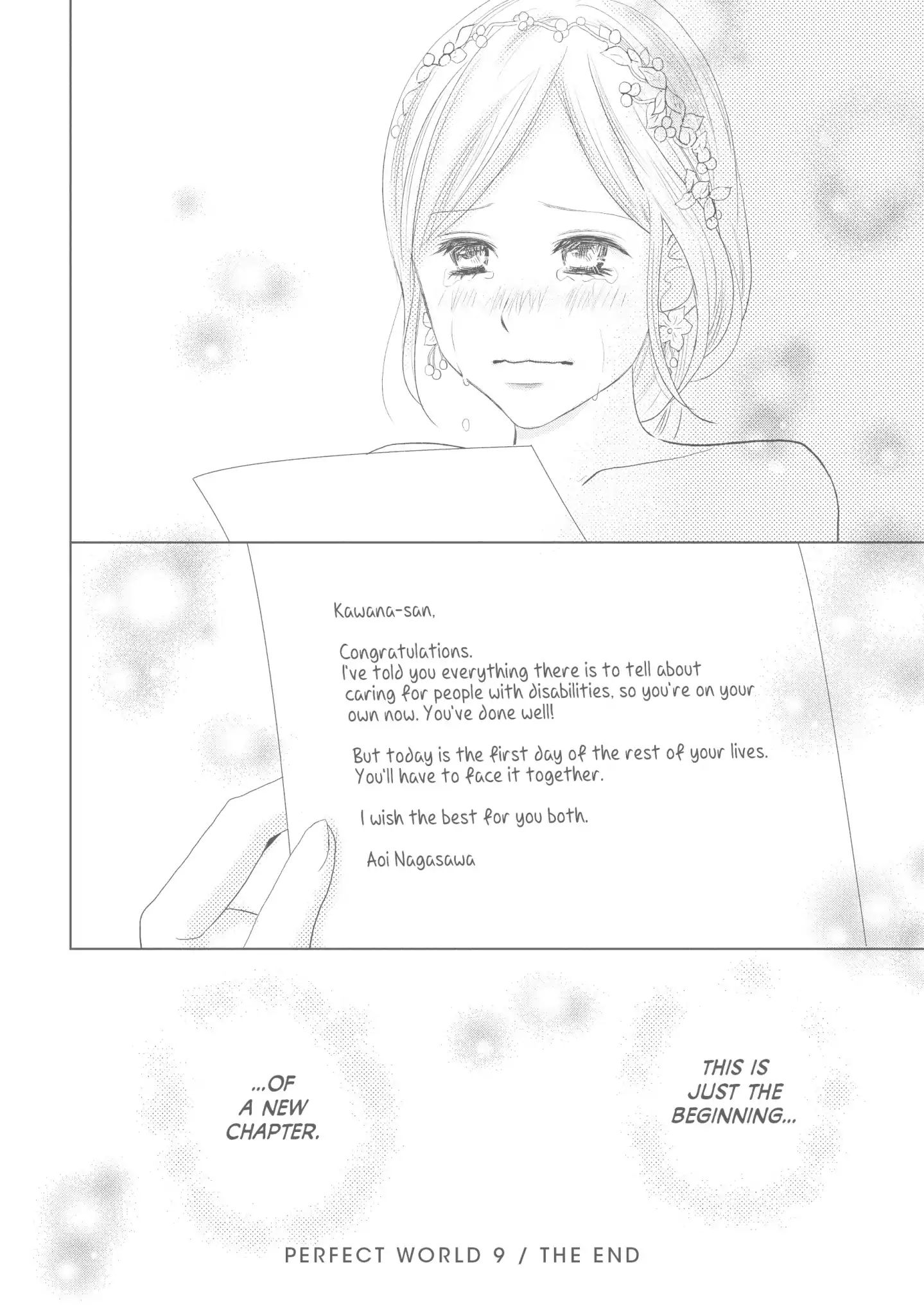 Perfect World (Aruga Rie) - Vol.9 Chapter 44: On A Sunny Day, Cherry Petals Dancing All Around