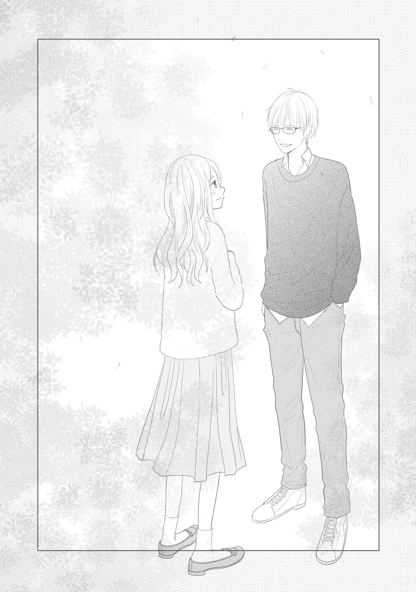 Perfect World (Aruga Rie) - Vol.9 Chapter 44: On A Sunny Day, Cherry Petals Dancing All Around