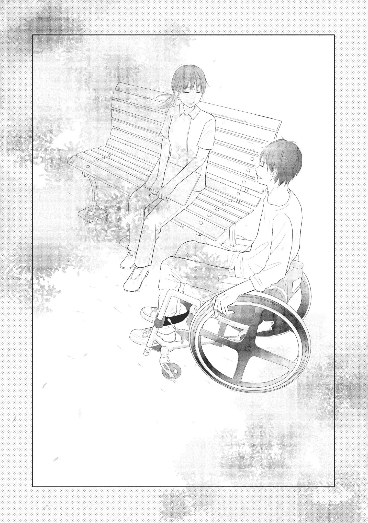 Perfect World (Aruga Rie) - Vol.9 Chapter 44: On A Sunny Day, Cherry Petals Dancing All Around