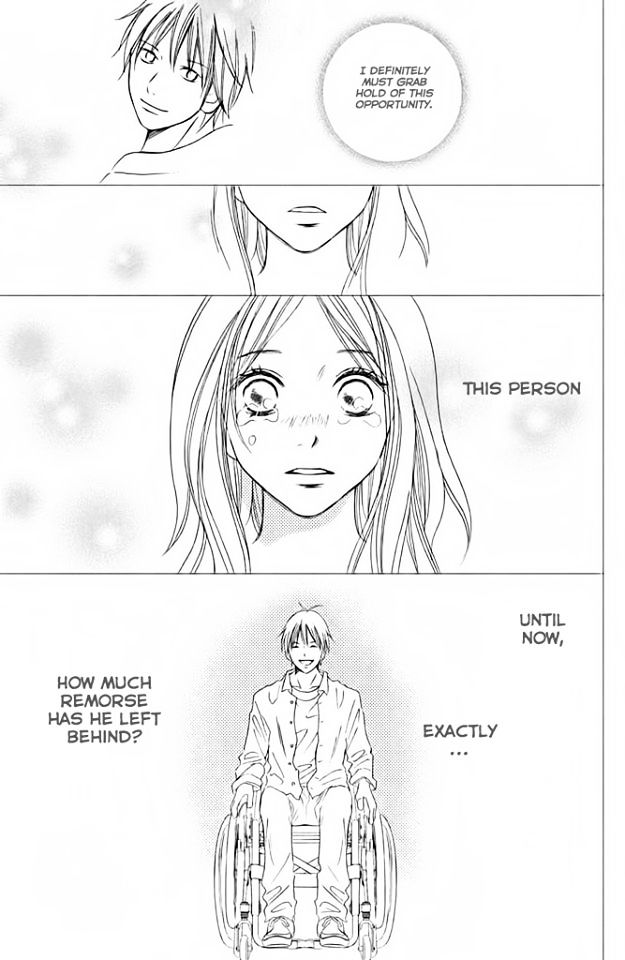 Perfect World (Aruga Rie) - Vol.1 Chapter 1