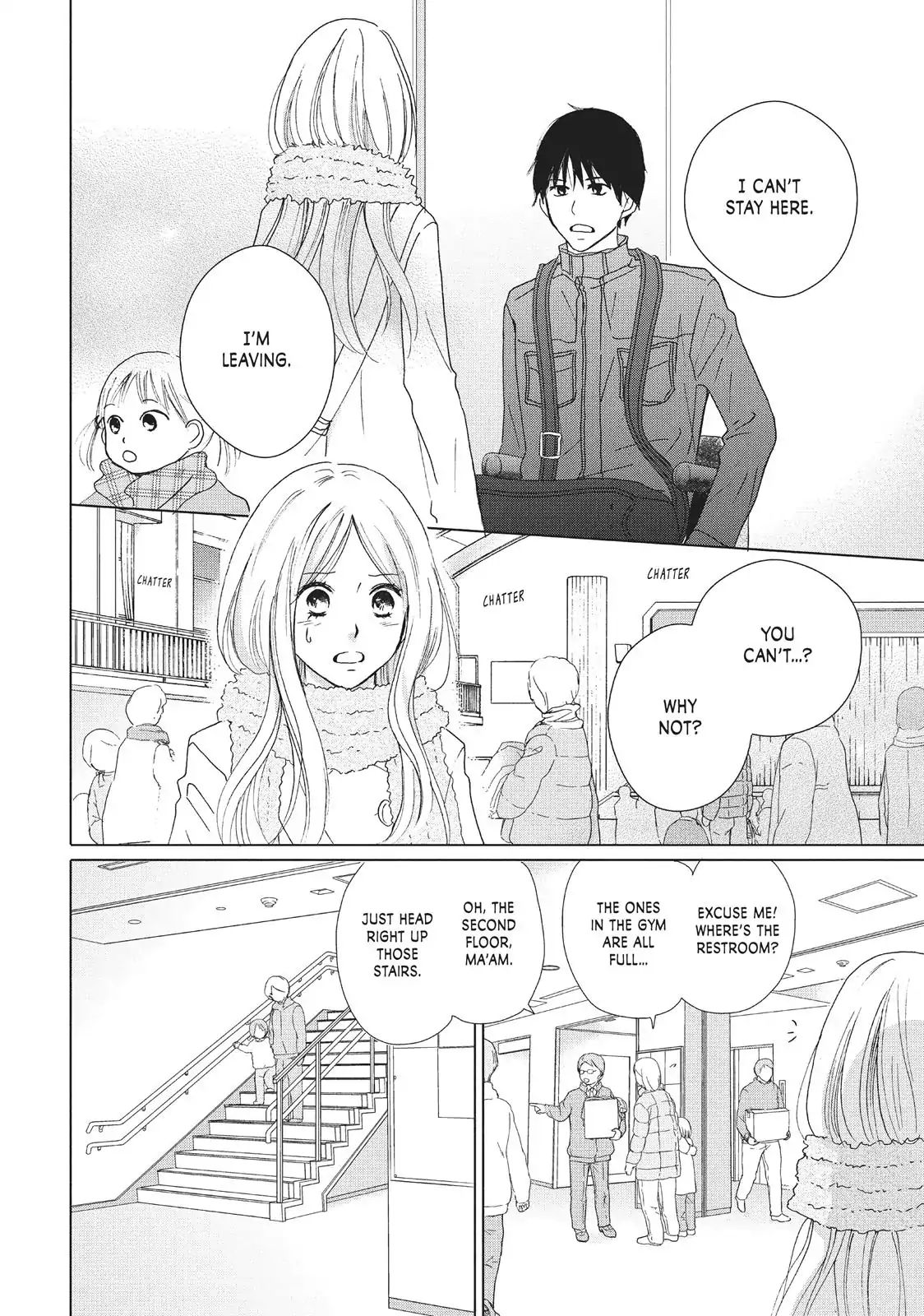 Perfect World (Aruga Rie) - Vol.7 Chapter 32: In A Van Under The Winter Sky