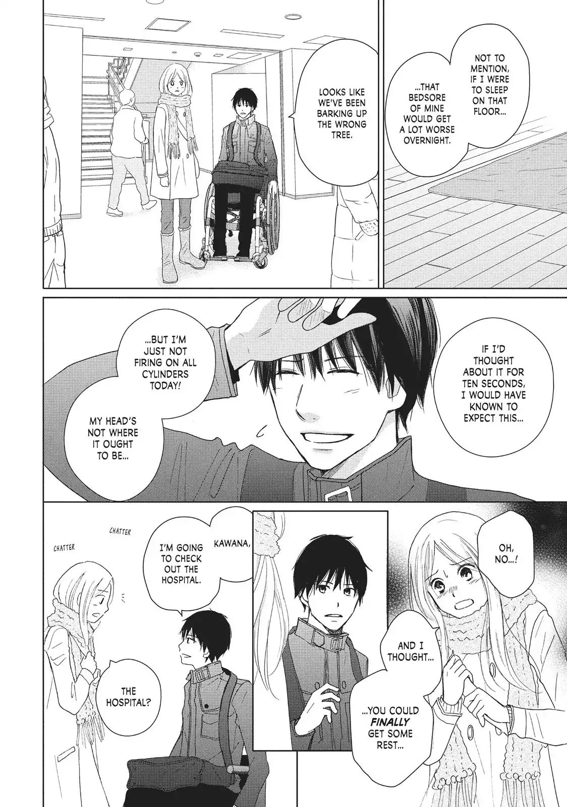 Perfect World (Aruga Rie) - Vol.7 Chapter 32: In A Van Under The Winter Sky