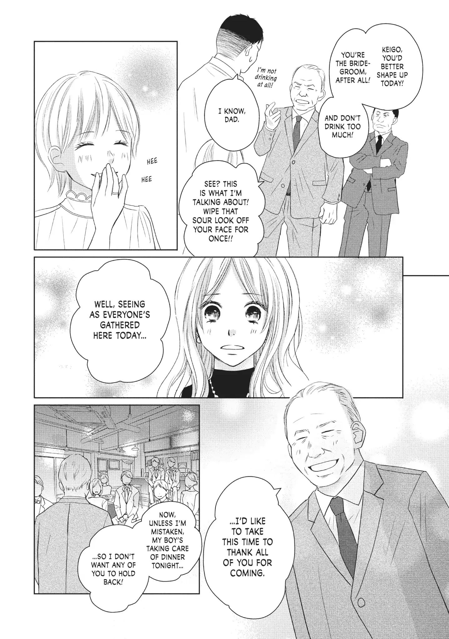 Perfect World (Aruga Rie) - Vol.8 Chapter 39: A Bond We Can't Share