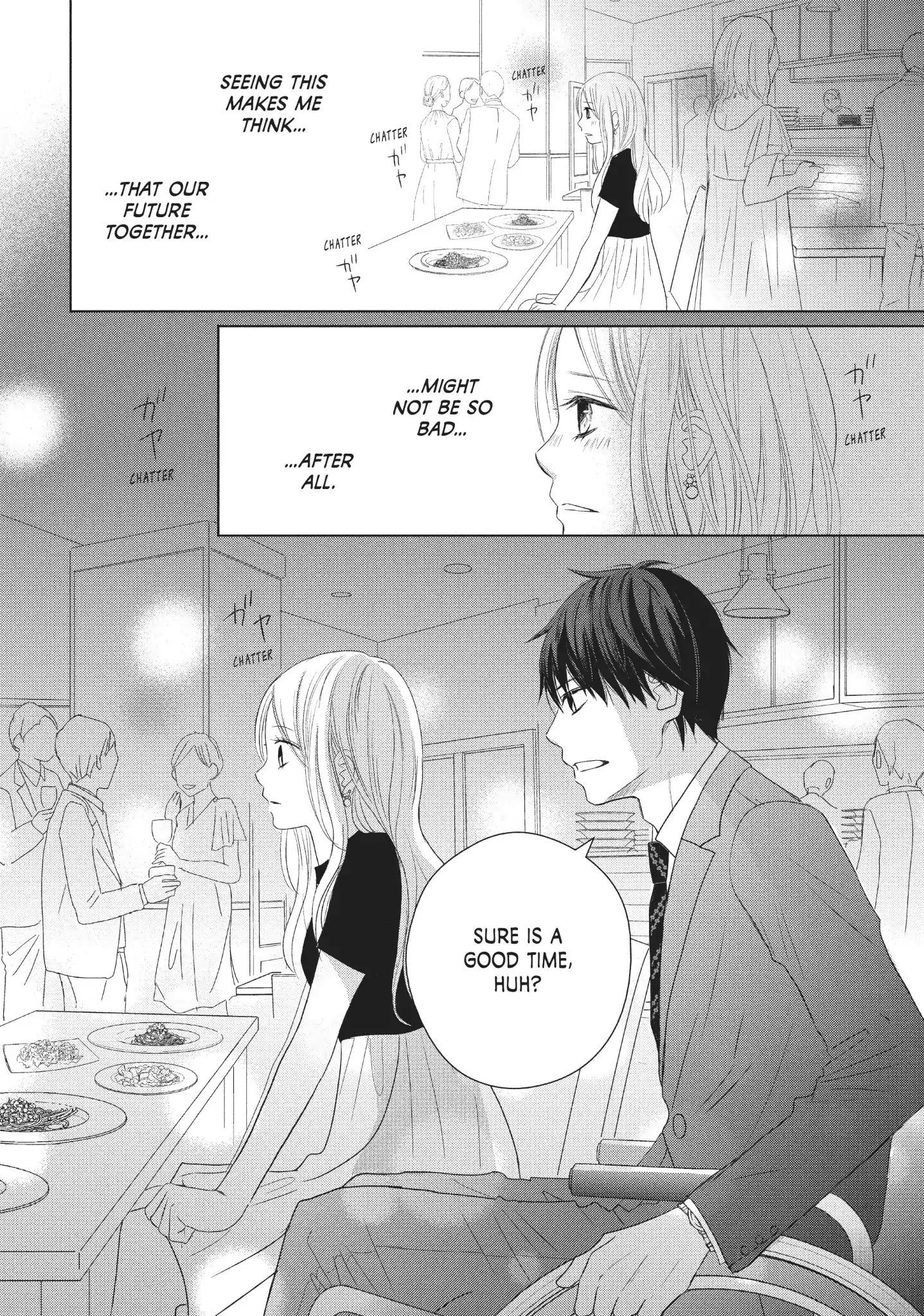 Perfect World (Aruga Rie) - Vol.8 Chapter 39: A Bond We Can't Share