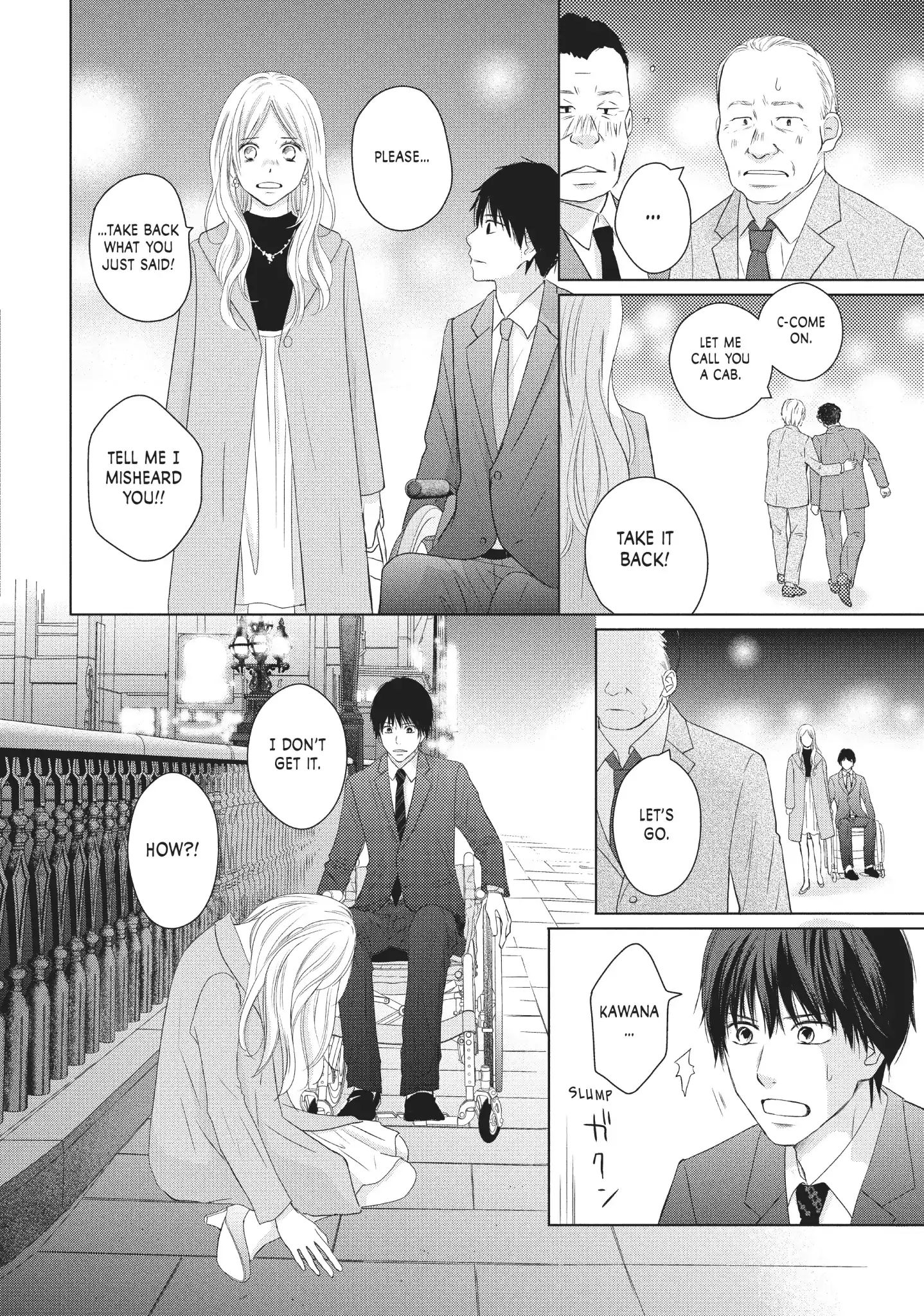 Perfect World (Aruga Rie) - Vol.8 Chapter 39: A Bond We Can't Share