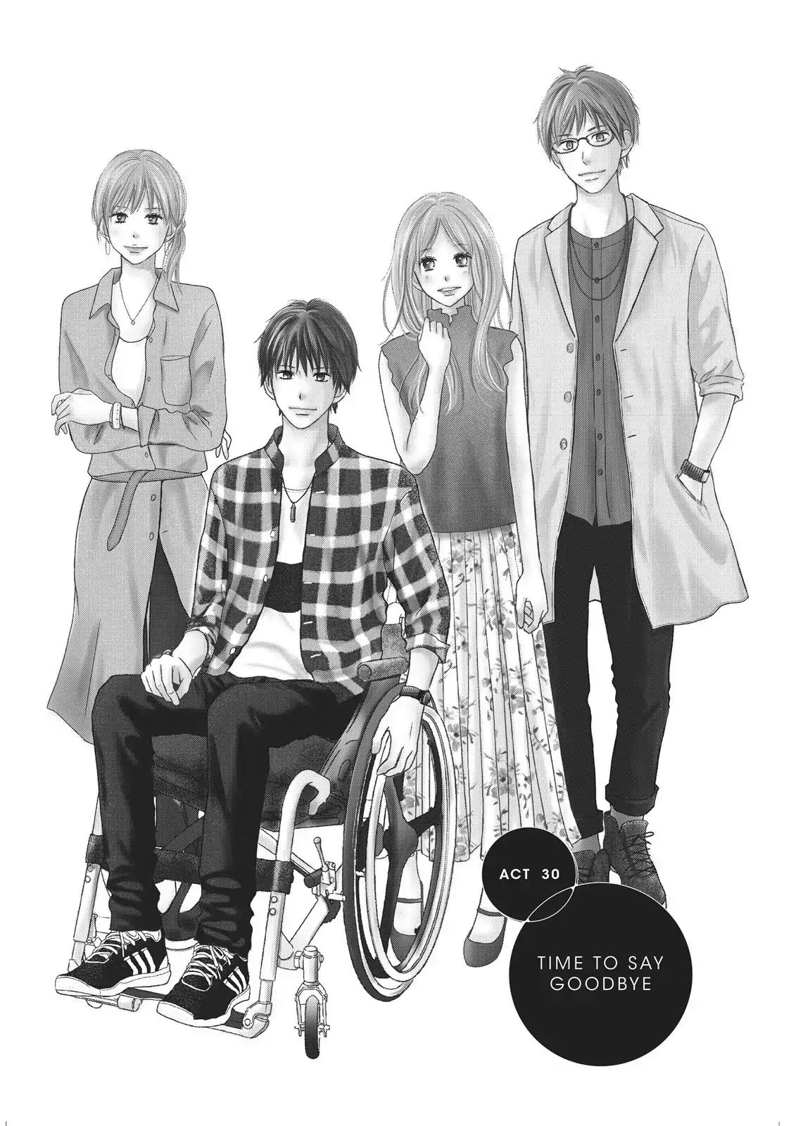 Perfect World (Aruga Rie) - Vol.7 Chapter 30: Time To Say Goodbye