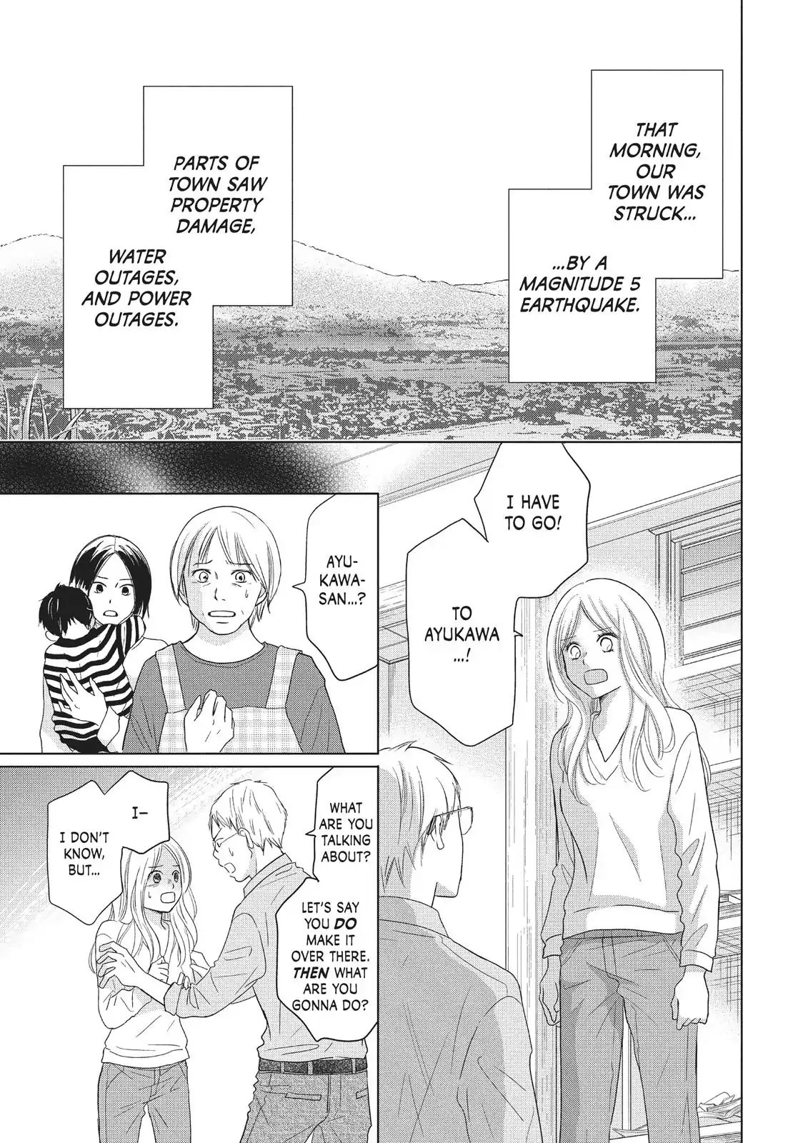 Perfect World (Aruga Rie) - Vol.7 Chapter 30: Time To Say Goodbye