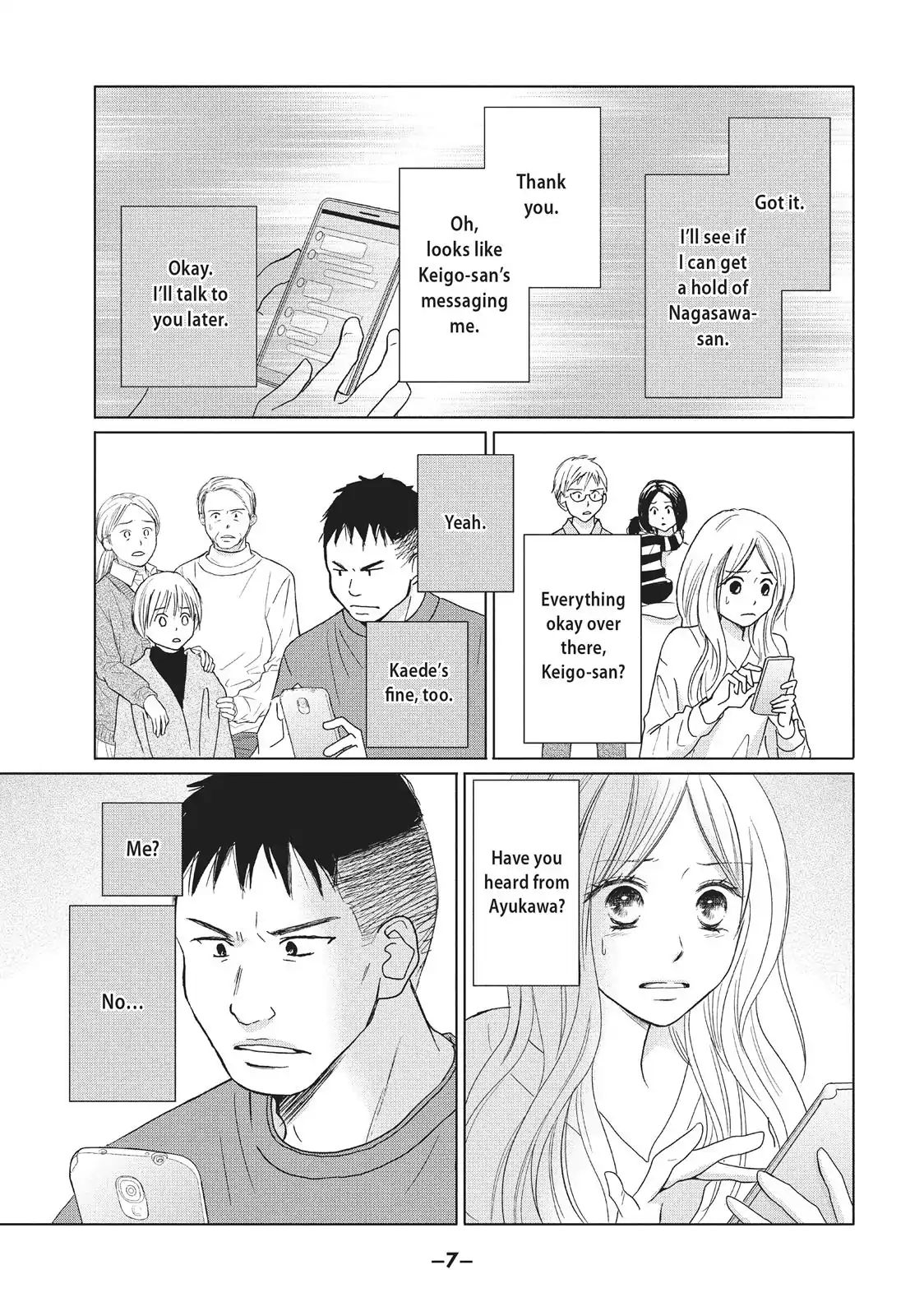 Perfect World (Aruga Rie) - Vol.7 Chapter 30: Time To Say Goodbye