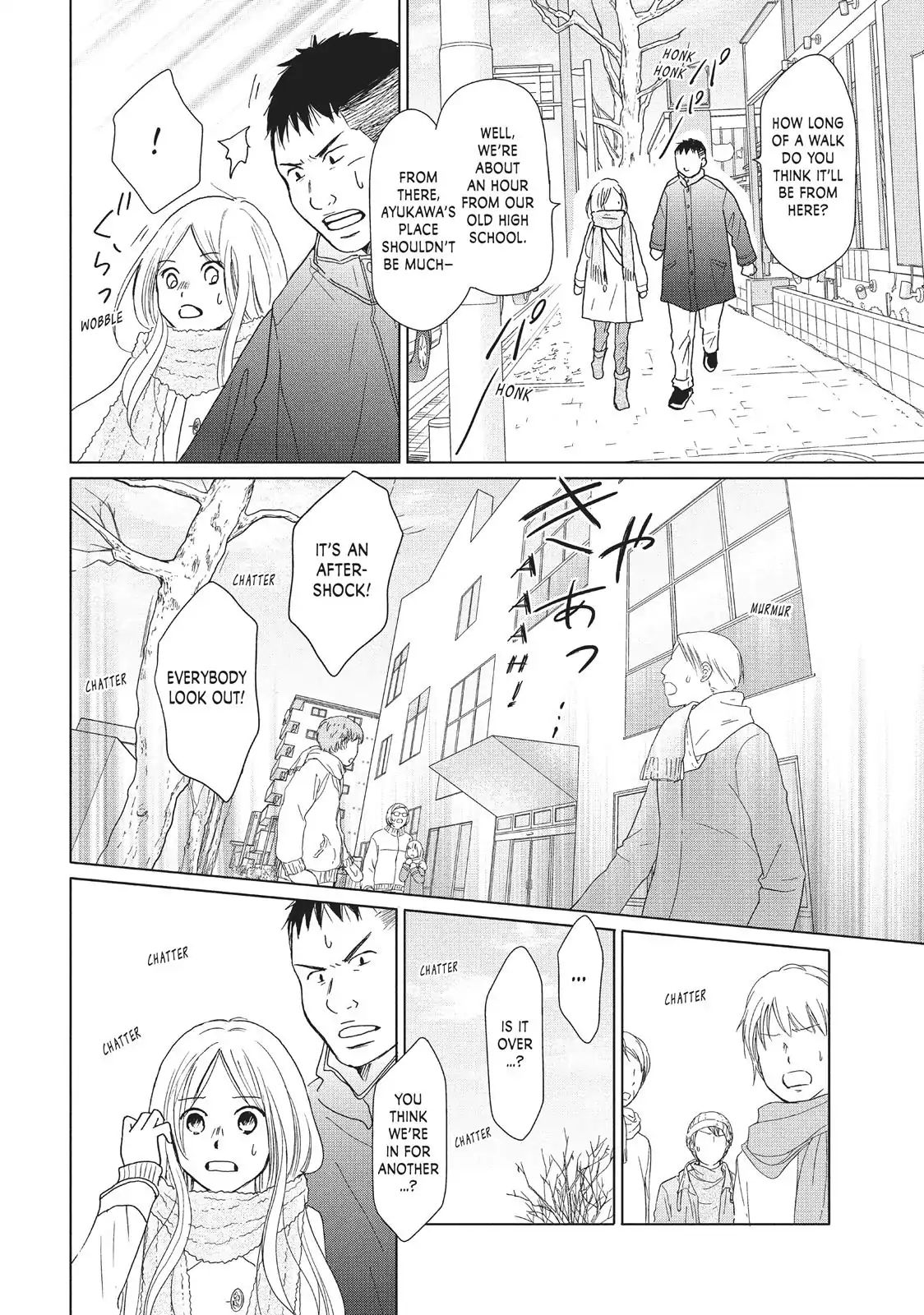 Perfect World (Aruga Rie) - Vol.7 Chapter 30: Time To Say Goodbye