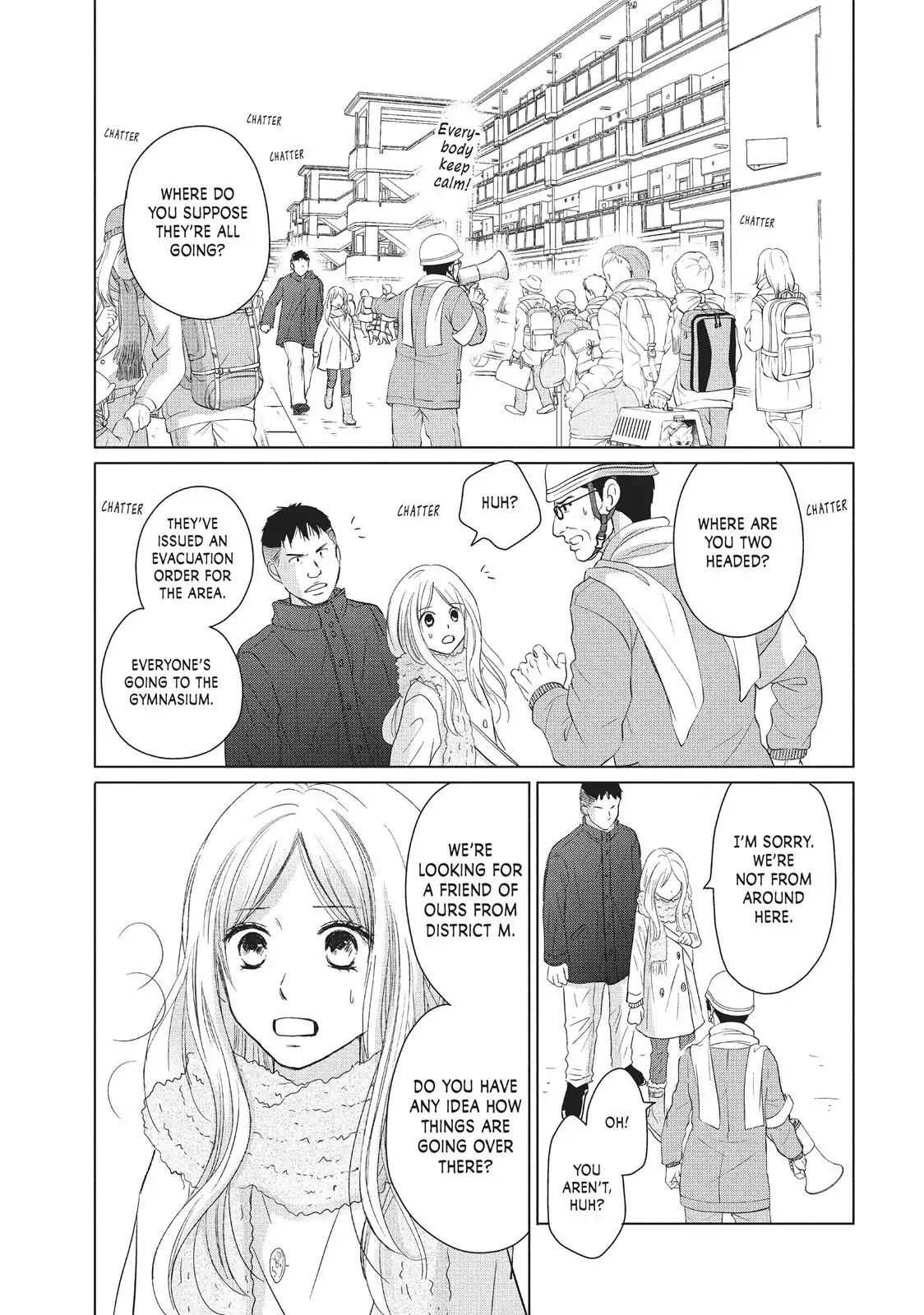 Perfect World (Aruga Rie) - Vol.7 Chapter 30: Time To Say Goodbye