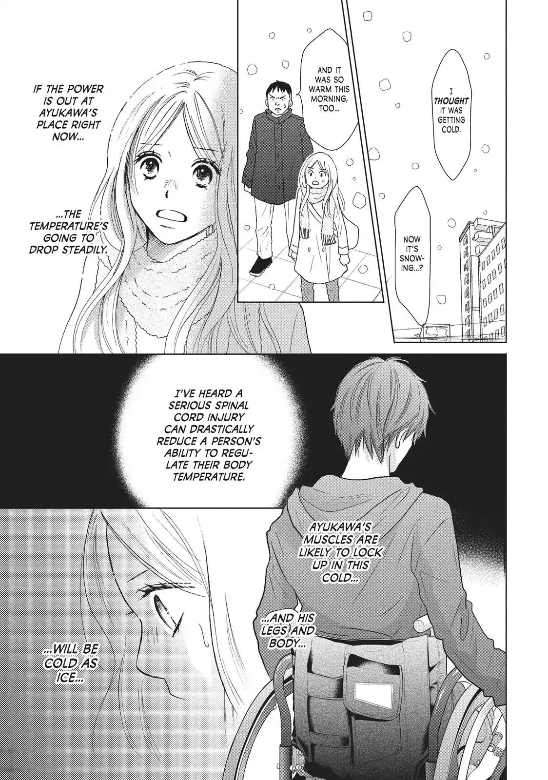 Perfect World (Aruga Rie) - Vol.7 Chapter 30: Time To Say Goodbye