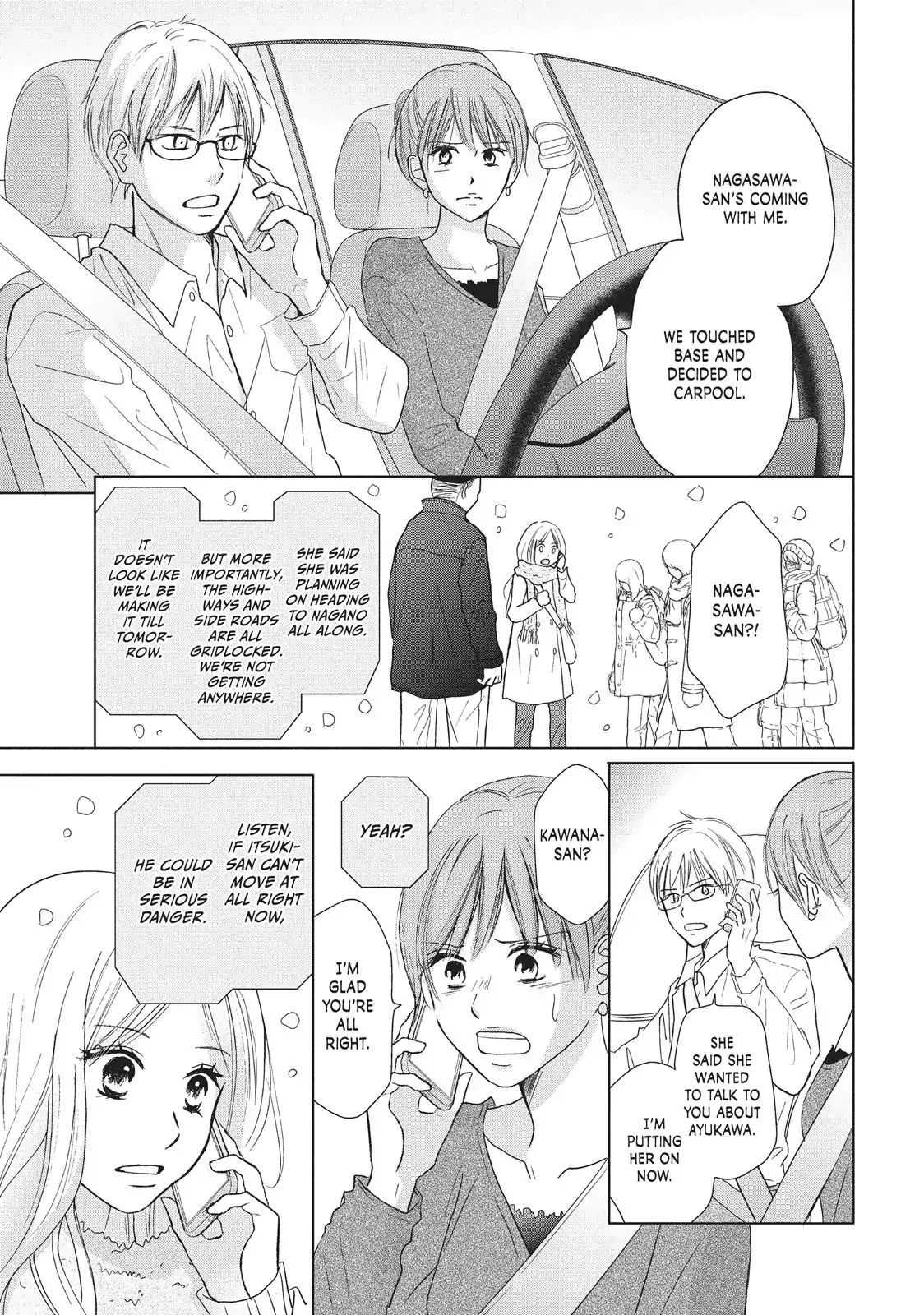 Perfect World (Aruga Rie) - Vol.7 Chapter 30: Time To Say Goodbye