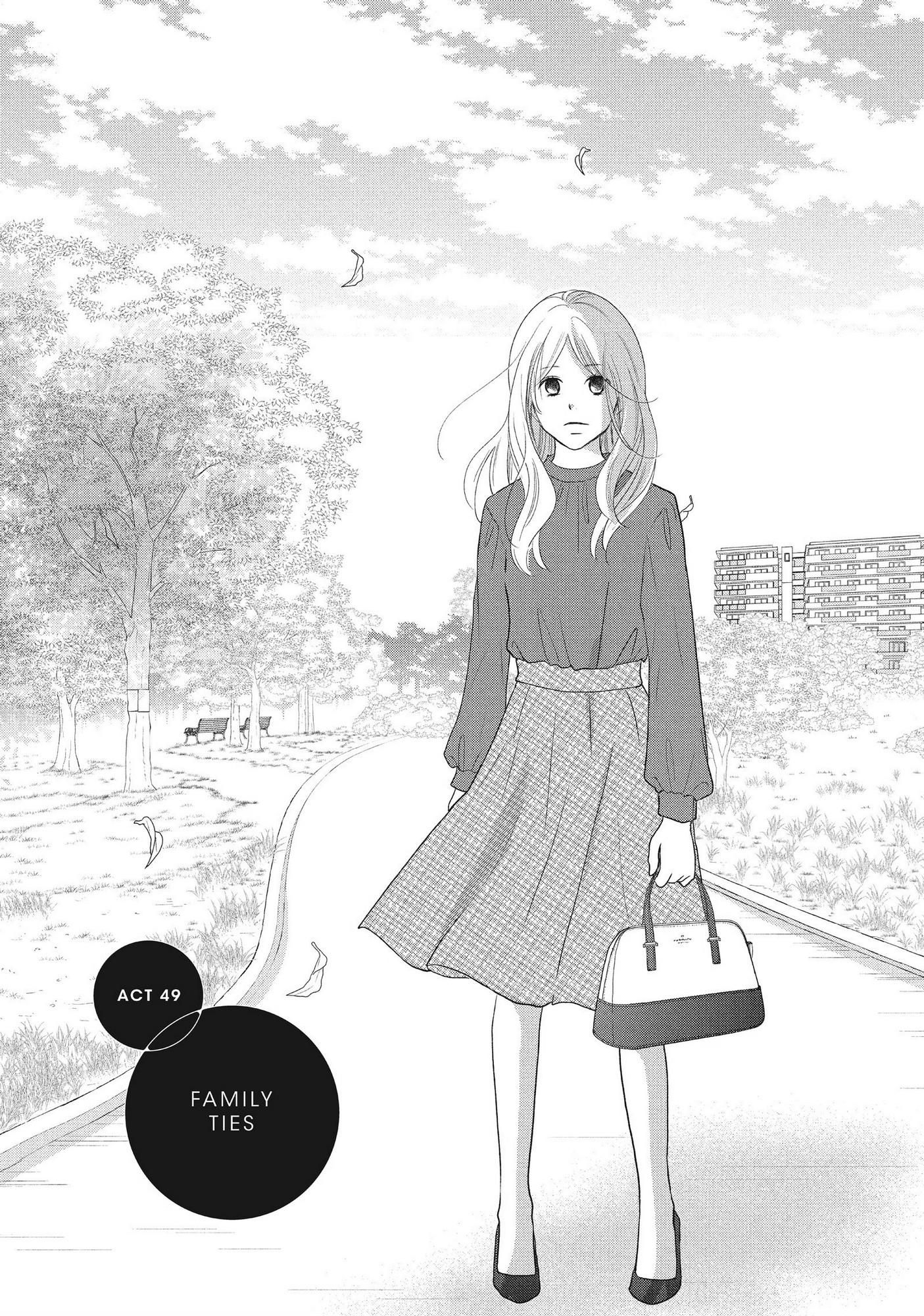 Perfect World (Aruga Rie) - Chapter 49