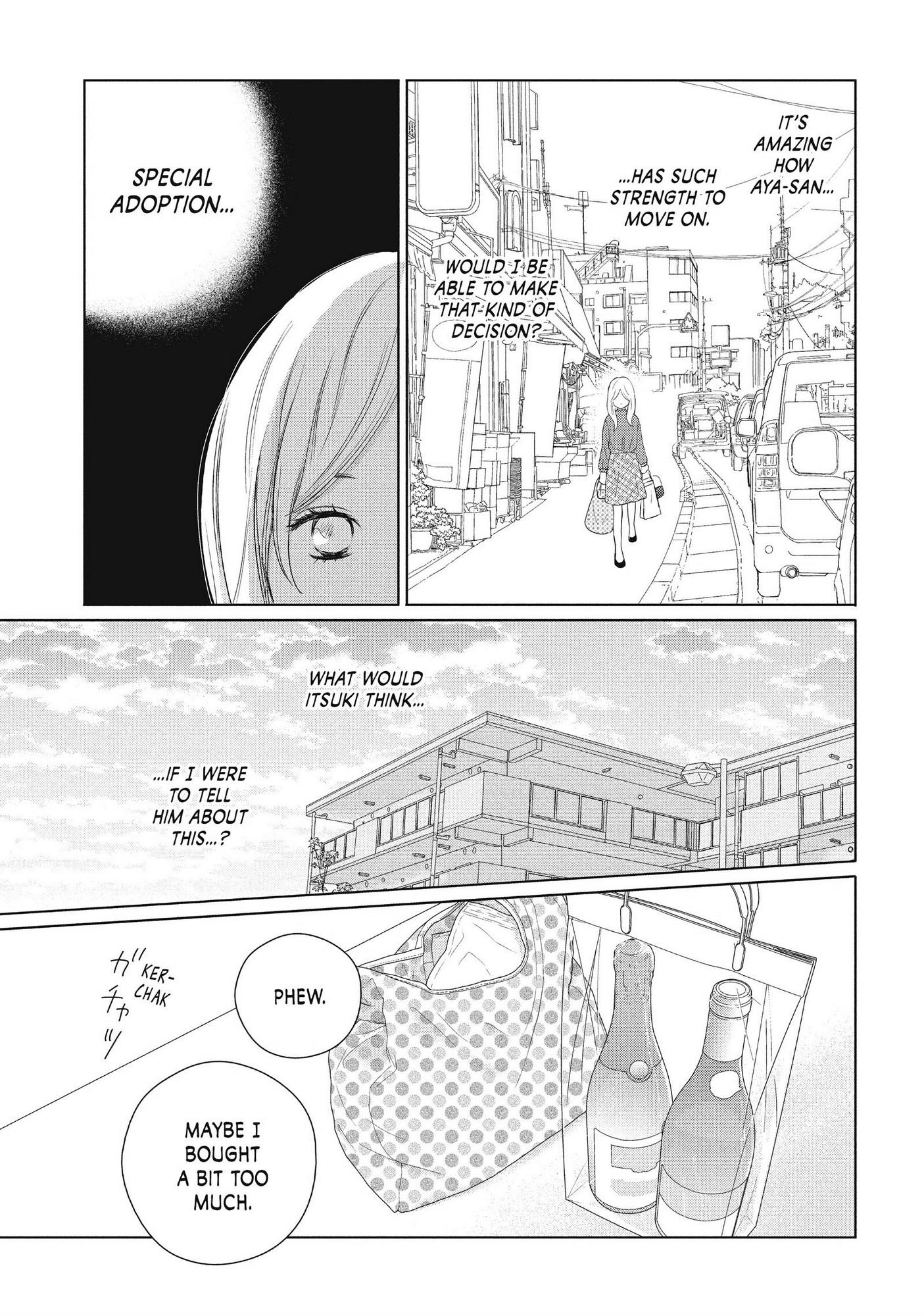 Perfect World (Aruga Rie) - Chapter 49