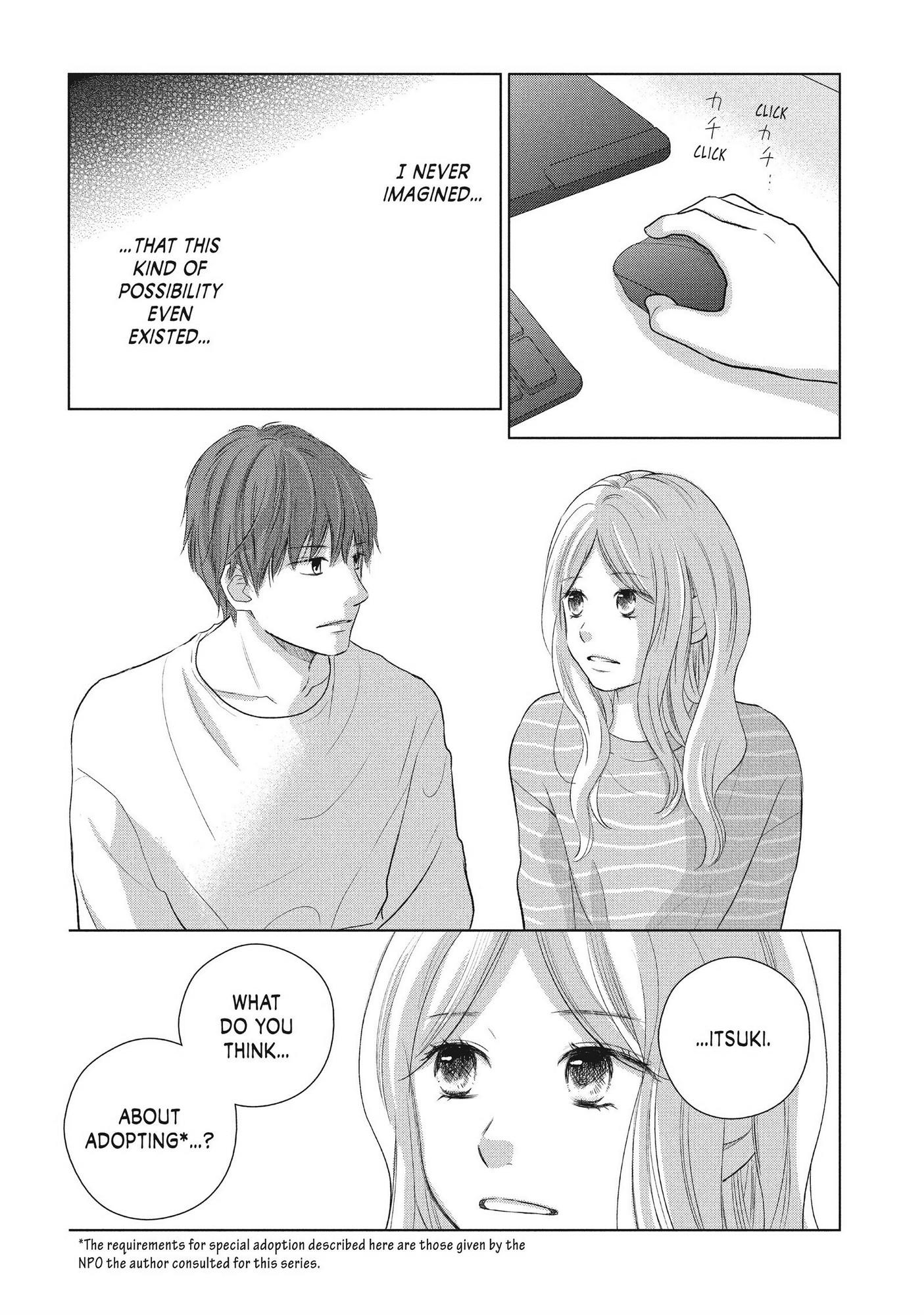 Perfect World (Aruga Rie) - Chapter 49