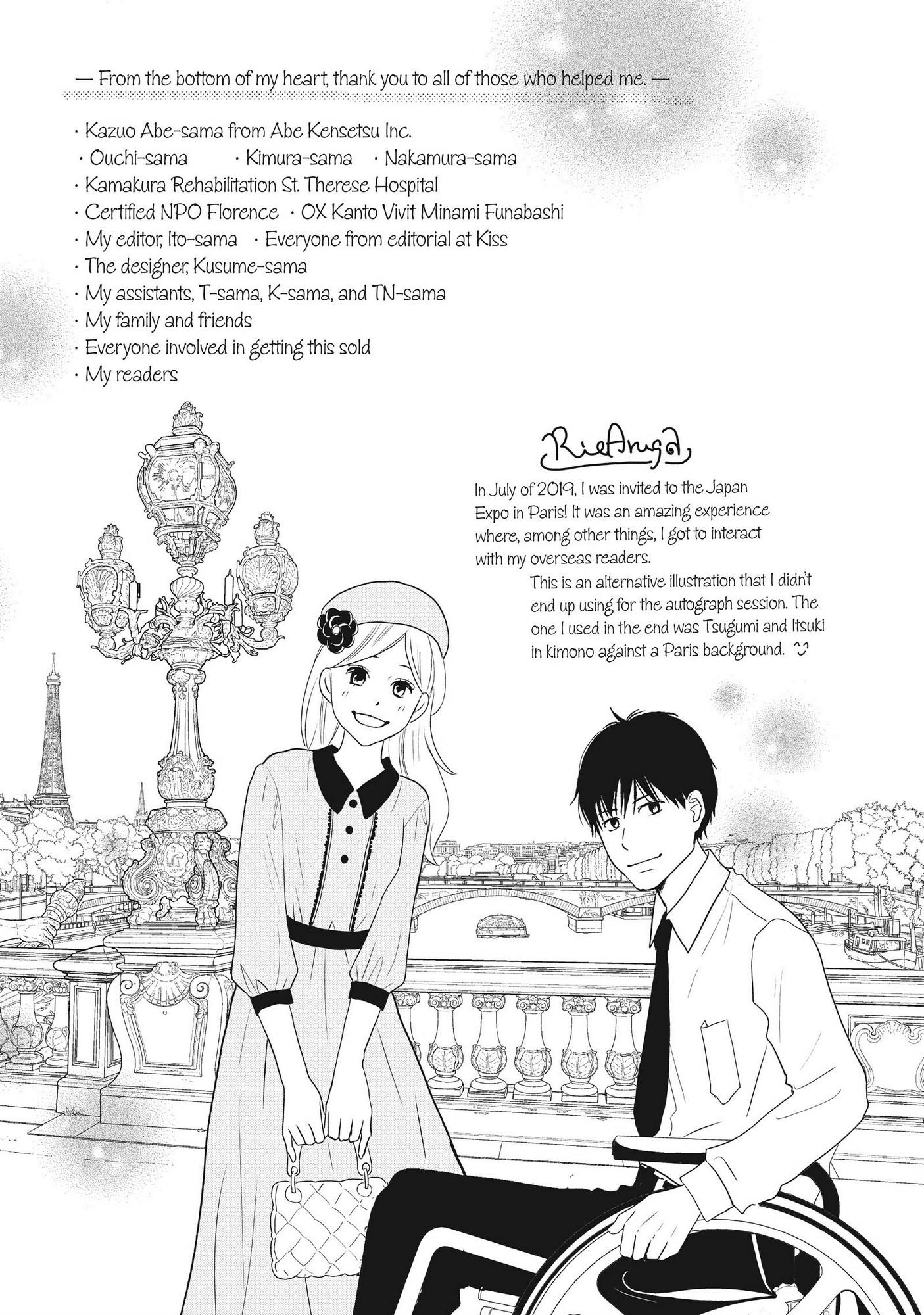 Perfect World (Aruga Rie) - Chapter 49