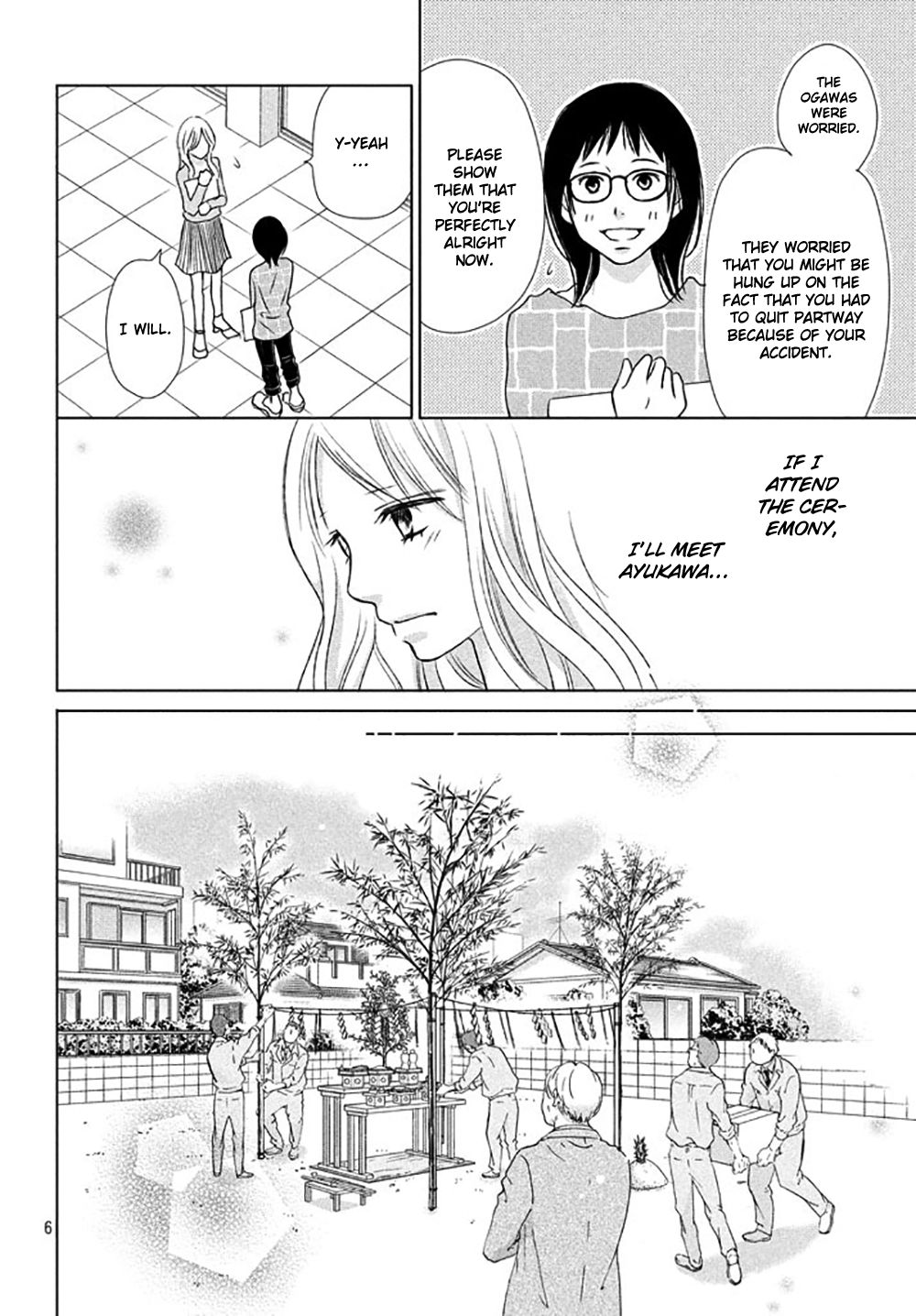 Perfect World (Aruga Rie) - Chapter 16