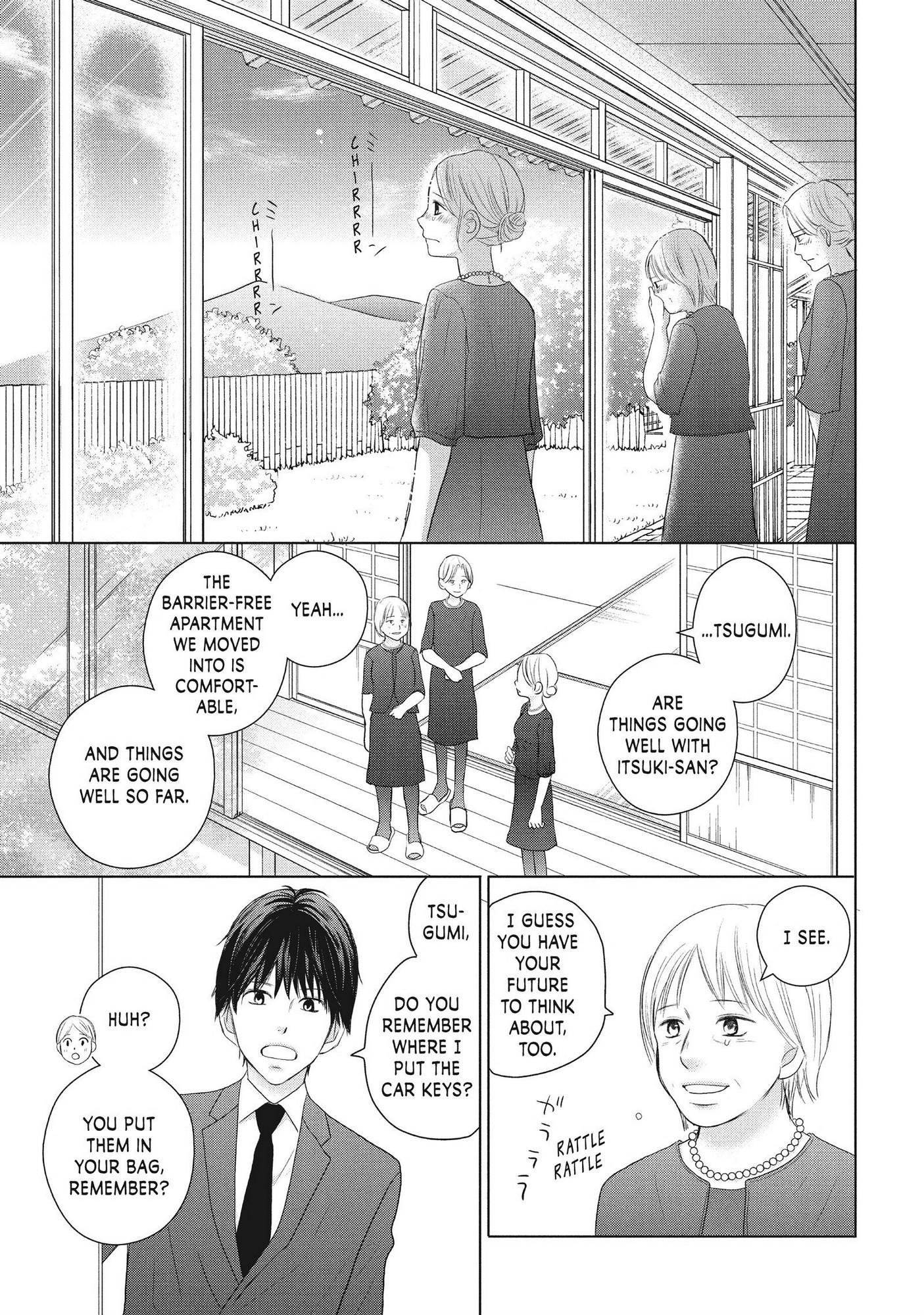 Perfect World (Aruga Rie) - Chapter 45