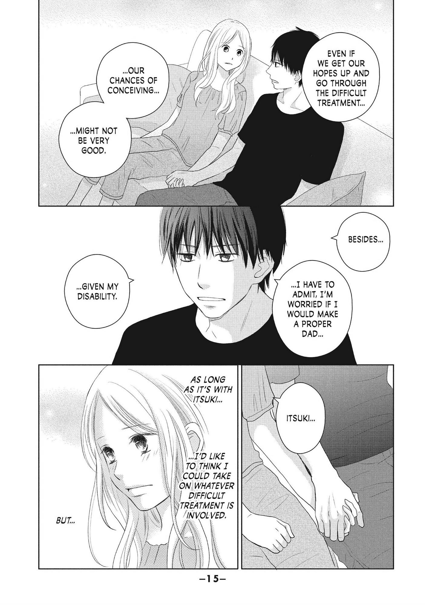 Perfect World (Aruga Rie) - Chapter 45