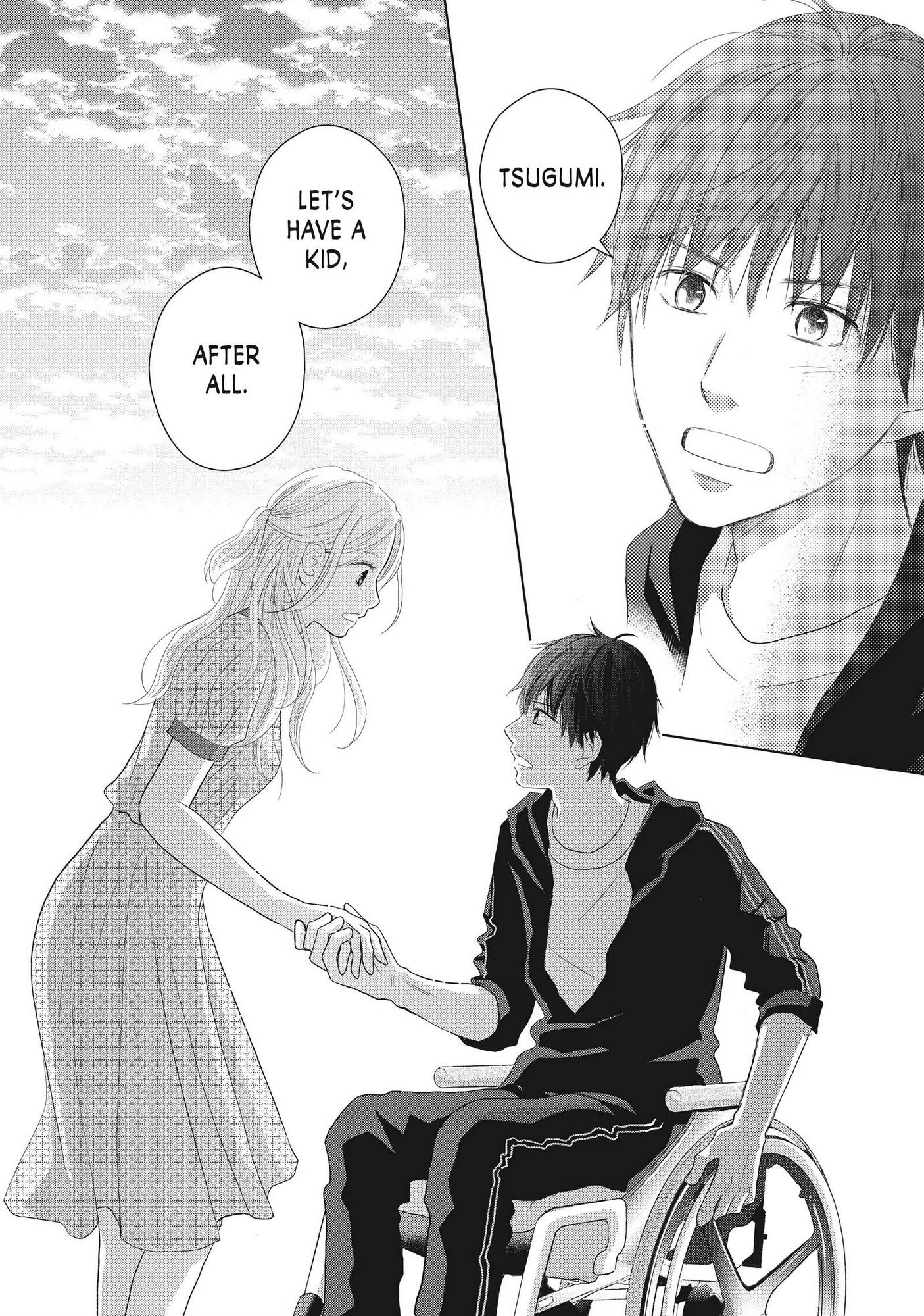 Perfect World (Aruga Rie) - Chapter 45