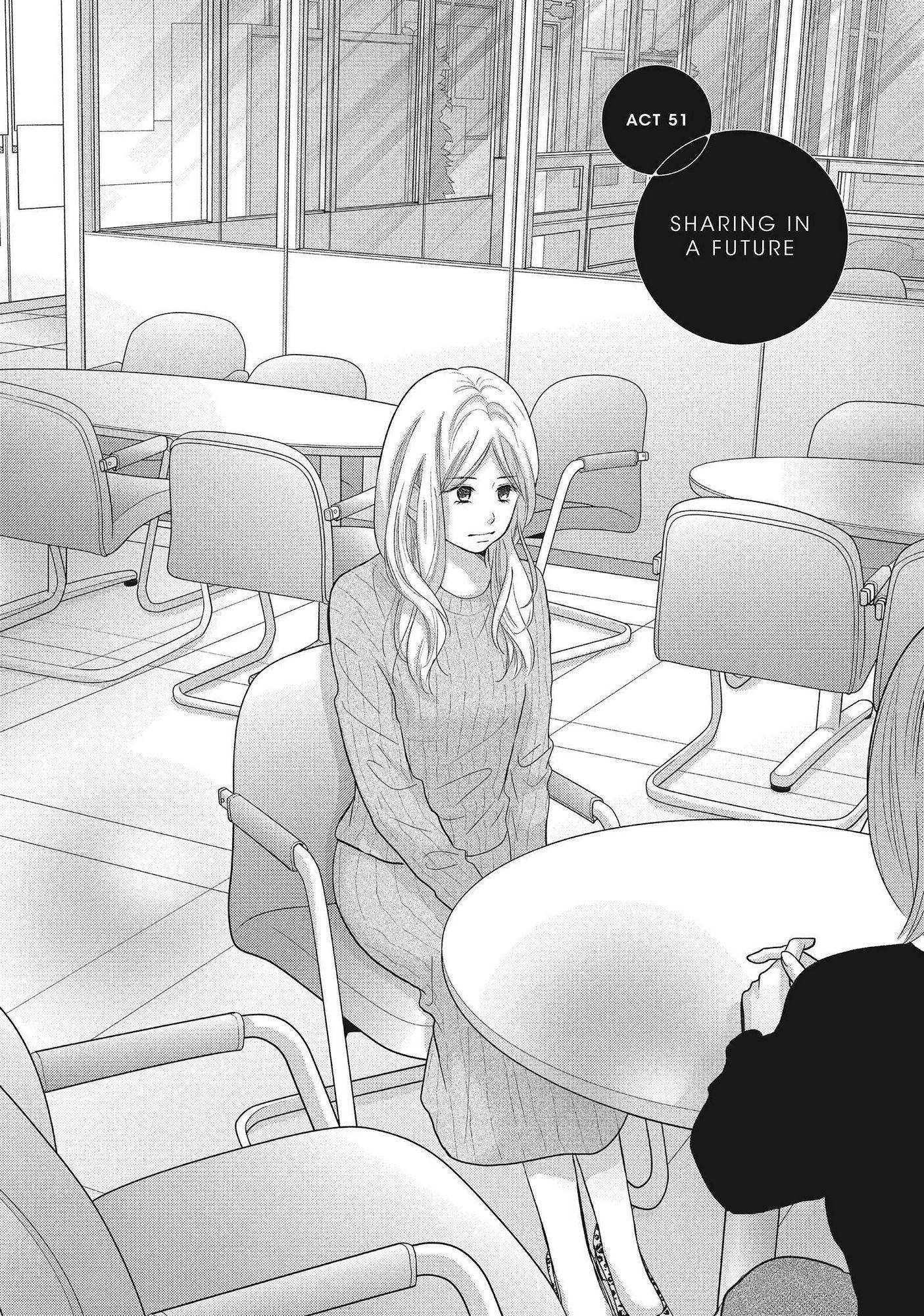 Perfect World (Aruga Rie) - Chapter 51