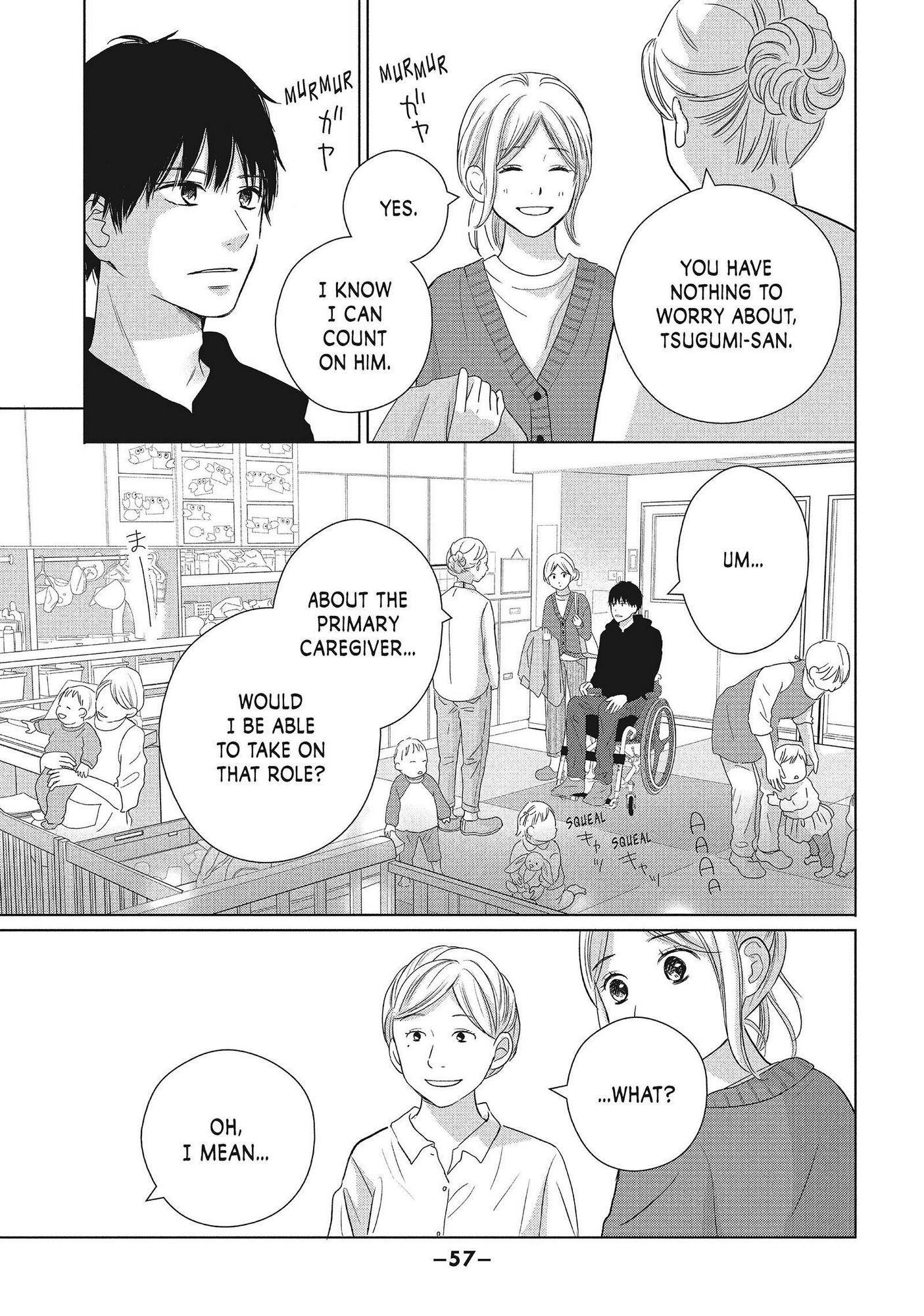 Perfect World (Aruga Rie) - Chapter 51