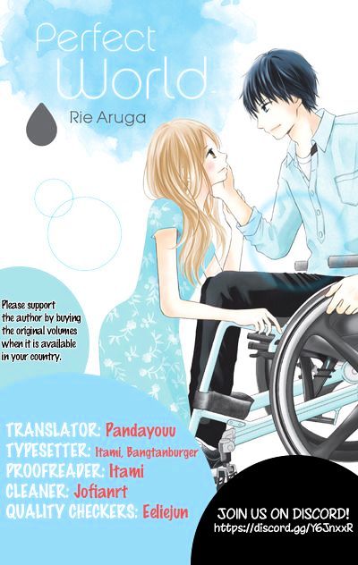 Perfect World (Aruga Rie) - Vol.3 Chapter 10