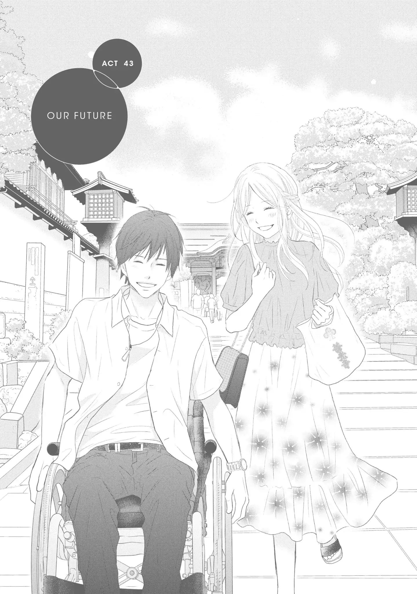 Perfect World (Aruga Rie) - Vol.9 Chapter 43: Our Future