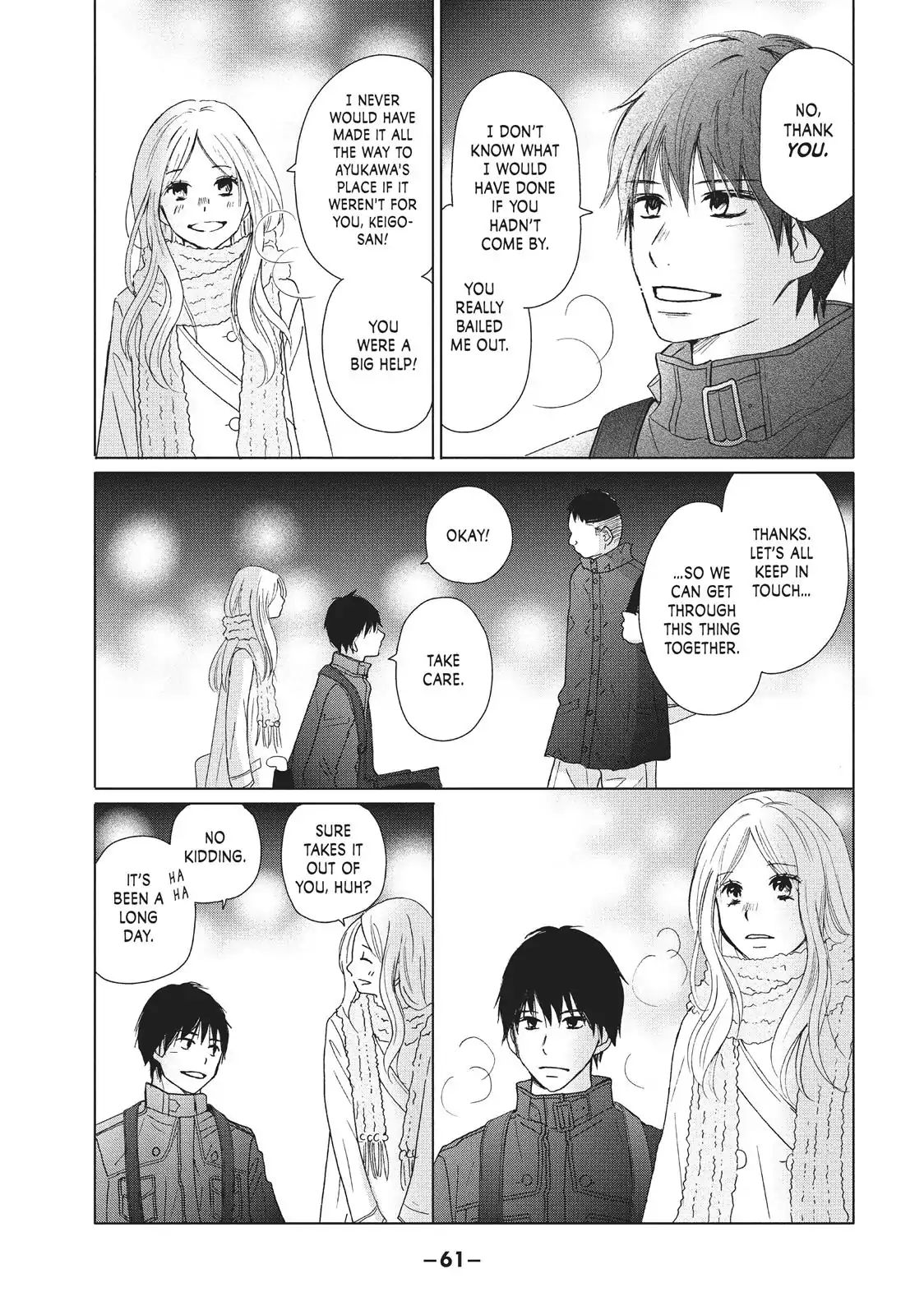 Perfect World (Aruga Rie) - Vol.7 Chapter 31: Hand In Hand