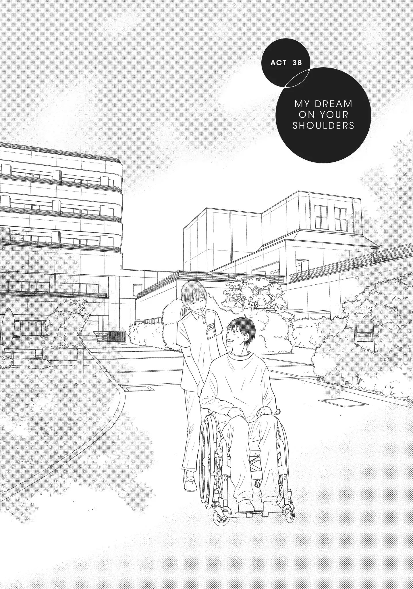 Perfect World (Aruga Rie) - Vol.8 Chapter 38: My Dream On Your Shoulders