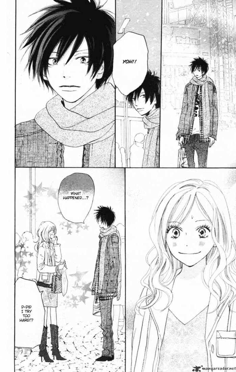 High School Debut - Chapter 14