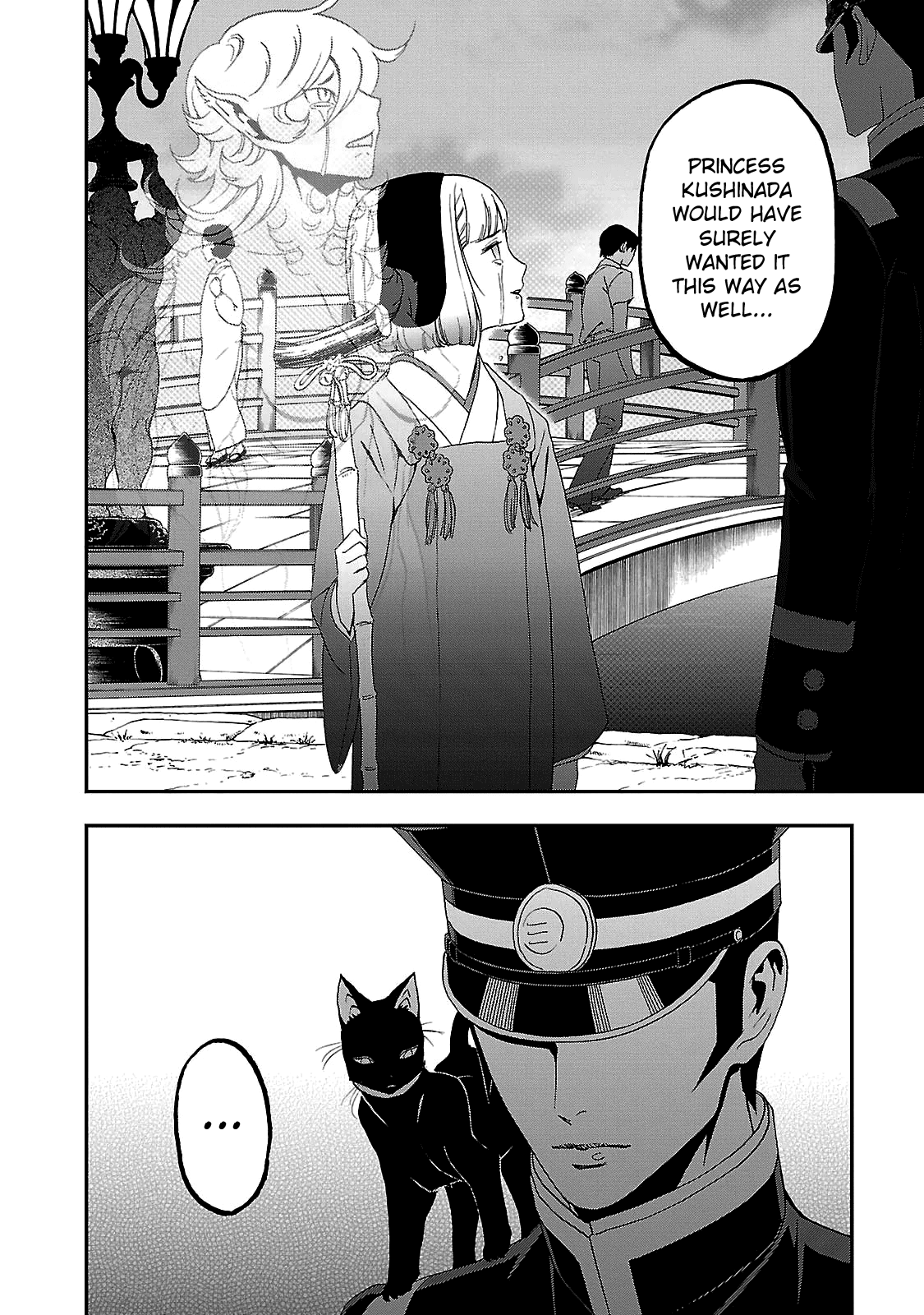 Shin Megami Tensei: Devil Summoner - Kuzunoha Raidou Tai Kodokuno Marebito - Vol.6 Chapter 34: Light Of The Capital, Light Of The World