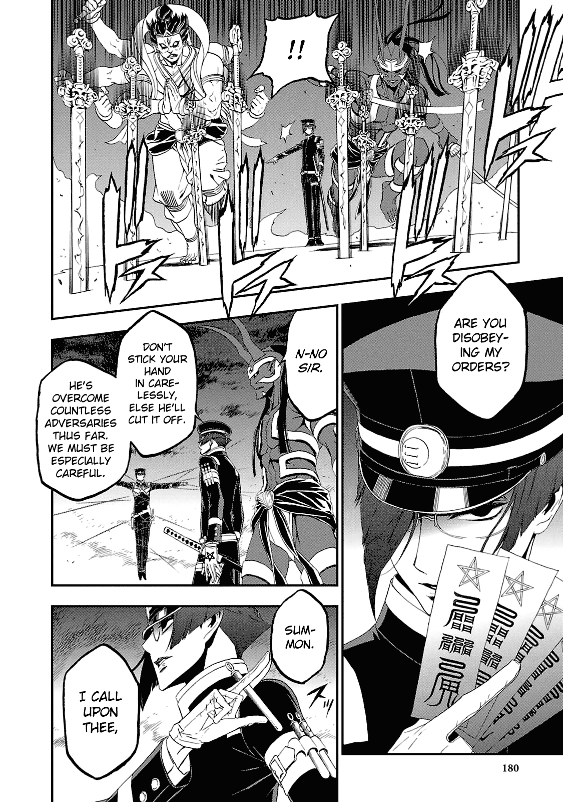 Shin Megami Tensei: Devil Summoner - Kuzunoha Raidou Tai Kodokuno Marebito - Vol.3 Chapter 18: So Long, My Friend