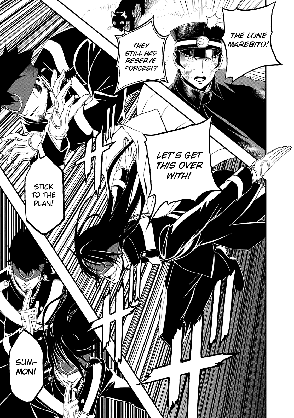 Shin Megami Tensei: Devil Summoner - Kuzunoha Raidou Tai Kodokuno Marebito - Vol.3 Chapter 17: You Must Live!