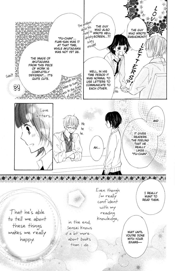 Roppyaku Peiji No Mystery - Chapter 2 : Akutagawa Letters