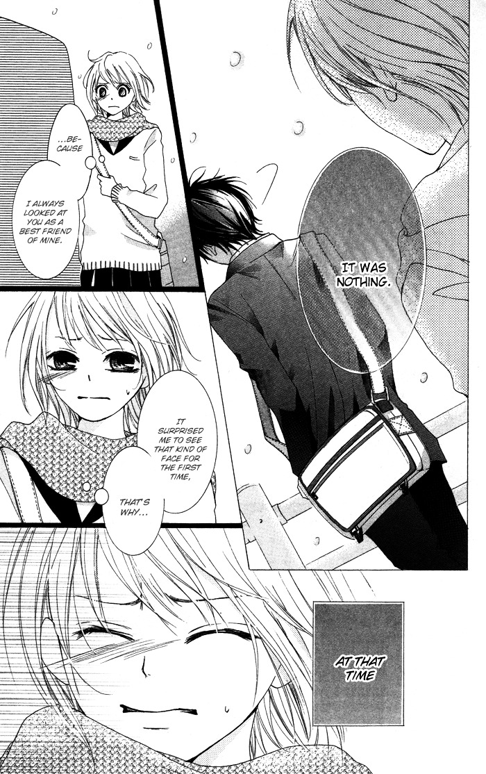 Kiss To Koukai - Vol.1 Chapter Story-1 : Kiss To Koukai