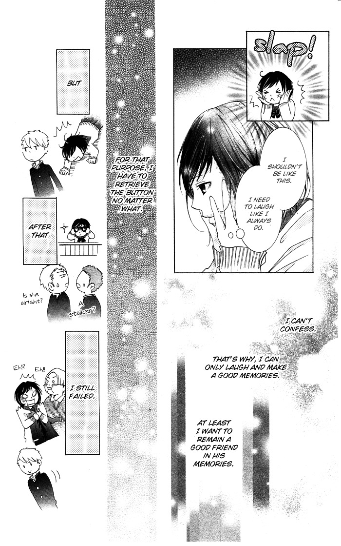 Kiss To Koukai - Vol.1 Chapter Story-4 : Kimi No Button Kudasai