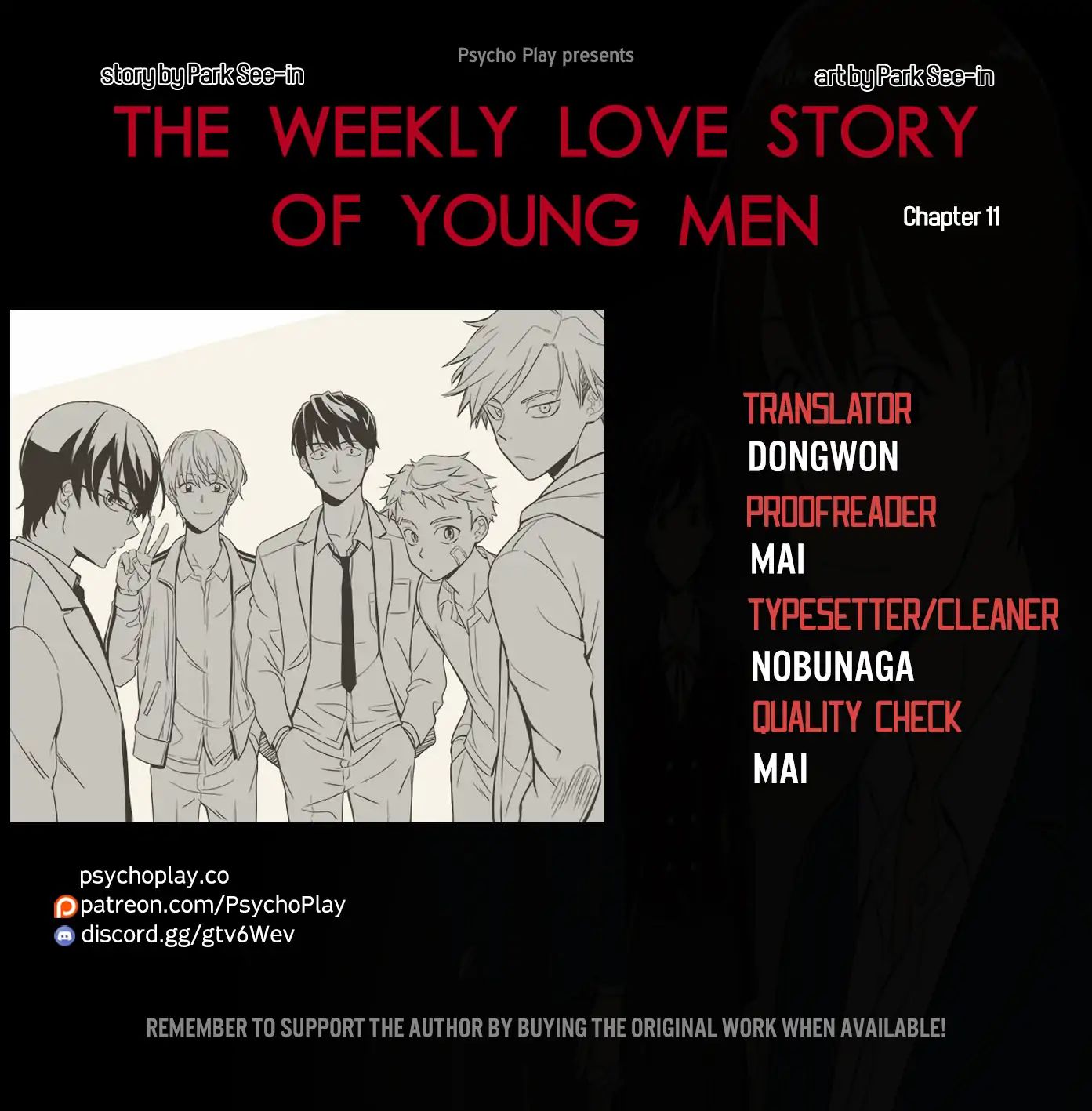 Weekly Boys' Dating Agency - Chapter 11