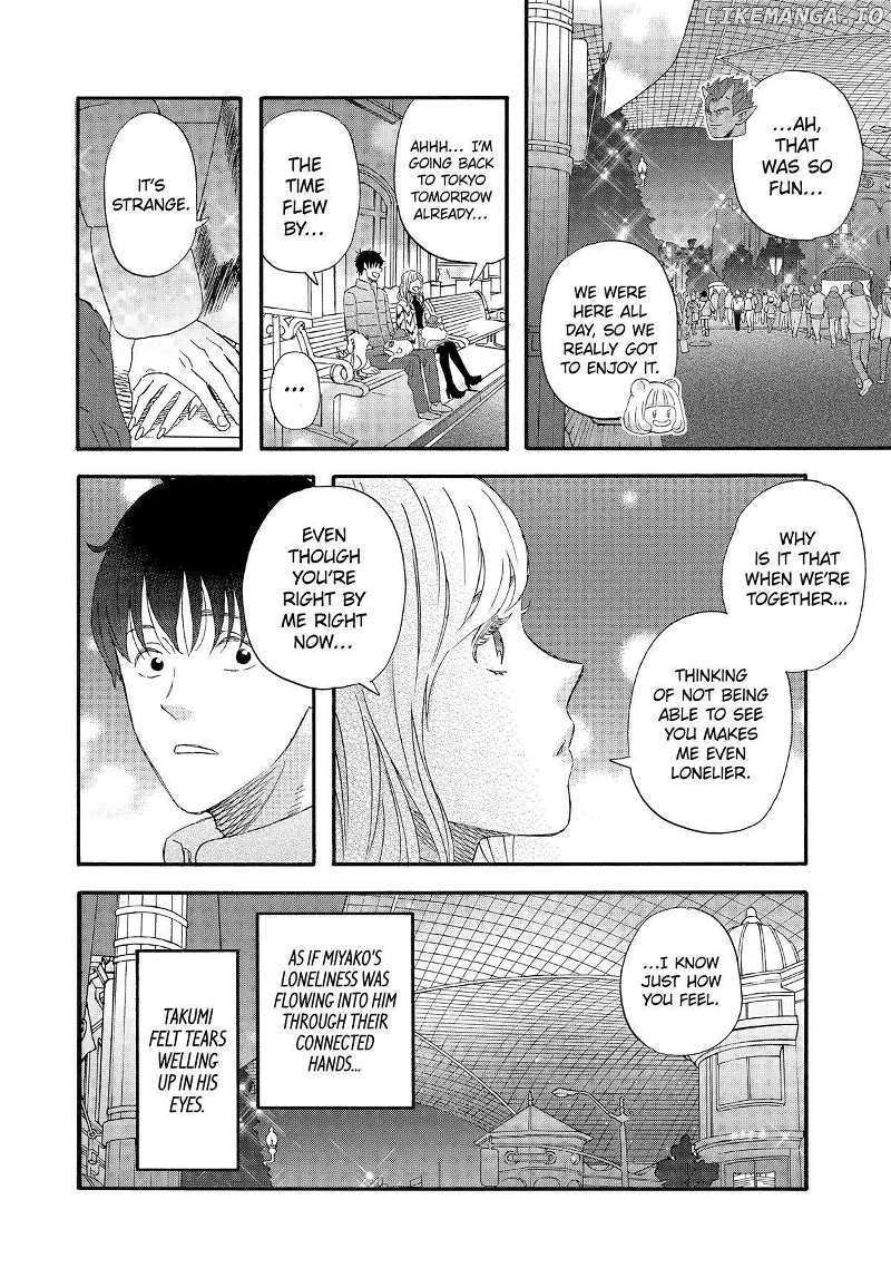 Rooming With A Gamer Gal - Chapter 45