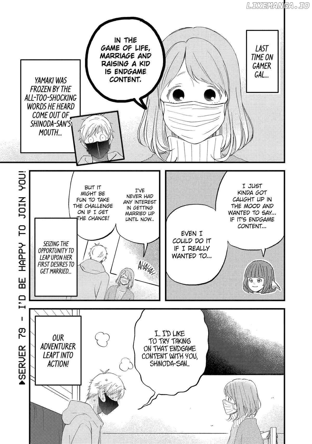 Rooming With A Gamer Gal - Chapter 79