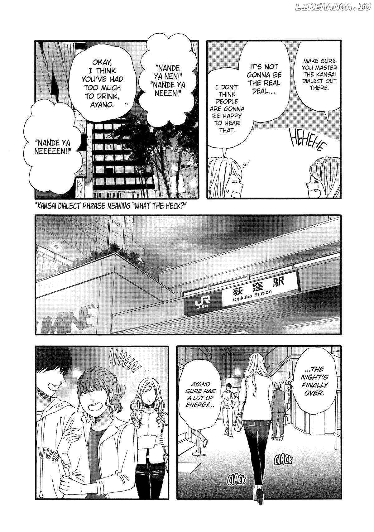 Rooming With A Gamer Gal - Chapter 63