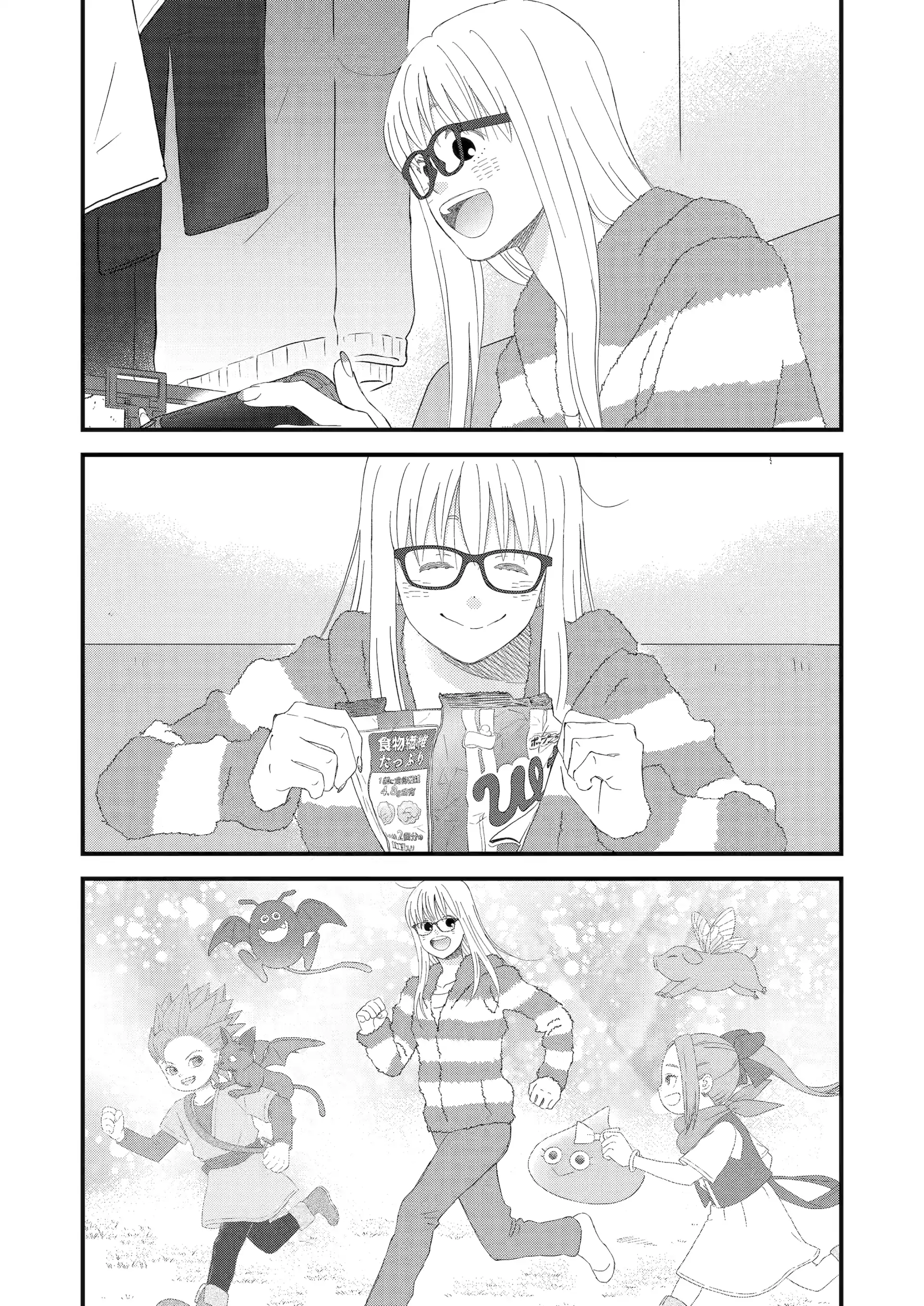 Rooming With A Gamer Gal - Chapter 93