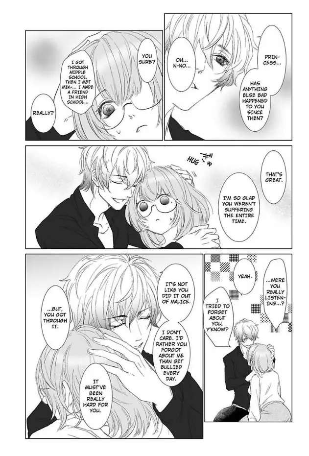 Okubyo Hime To Dekiai Knight - Chapter 2